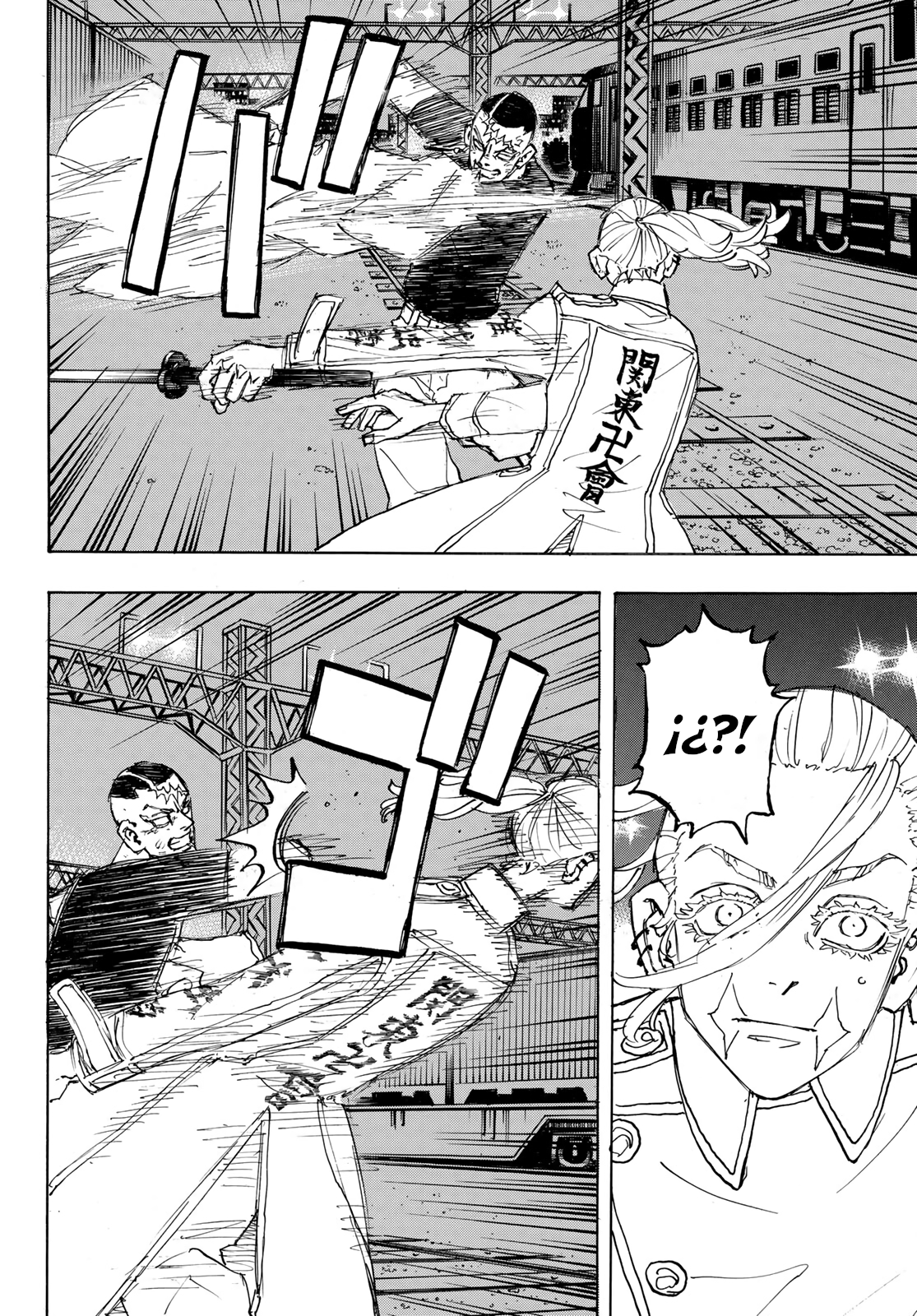 Read Tokyo Revengers ES Manga Online