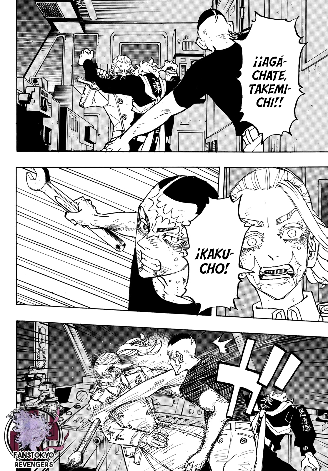 Read Tokyo Revengers ES Manga Online