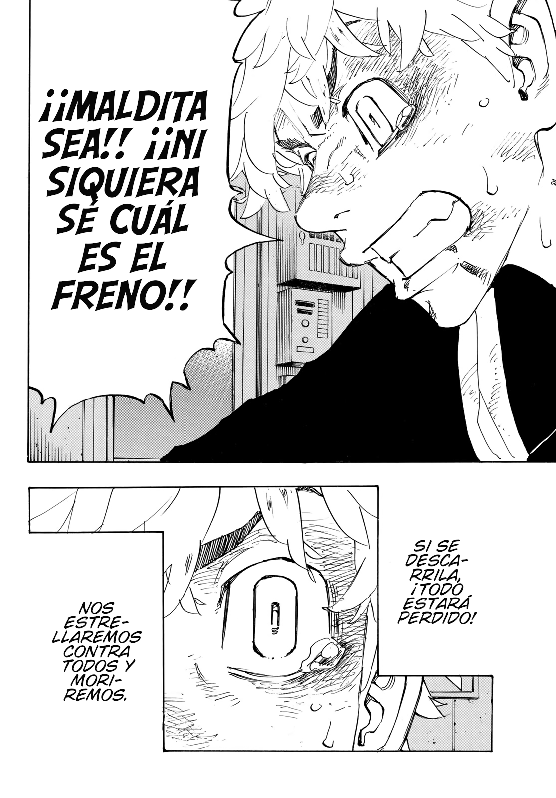 Read Tokyo Revengers ES Manga Online