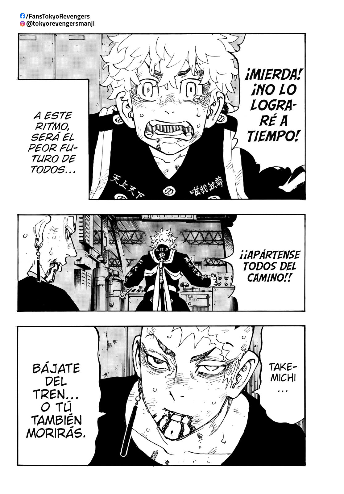 Read Tokyo Revengers ES Manga Online