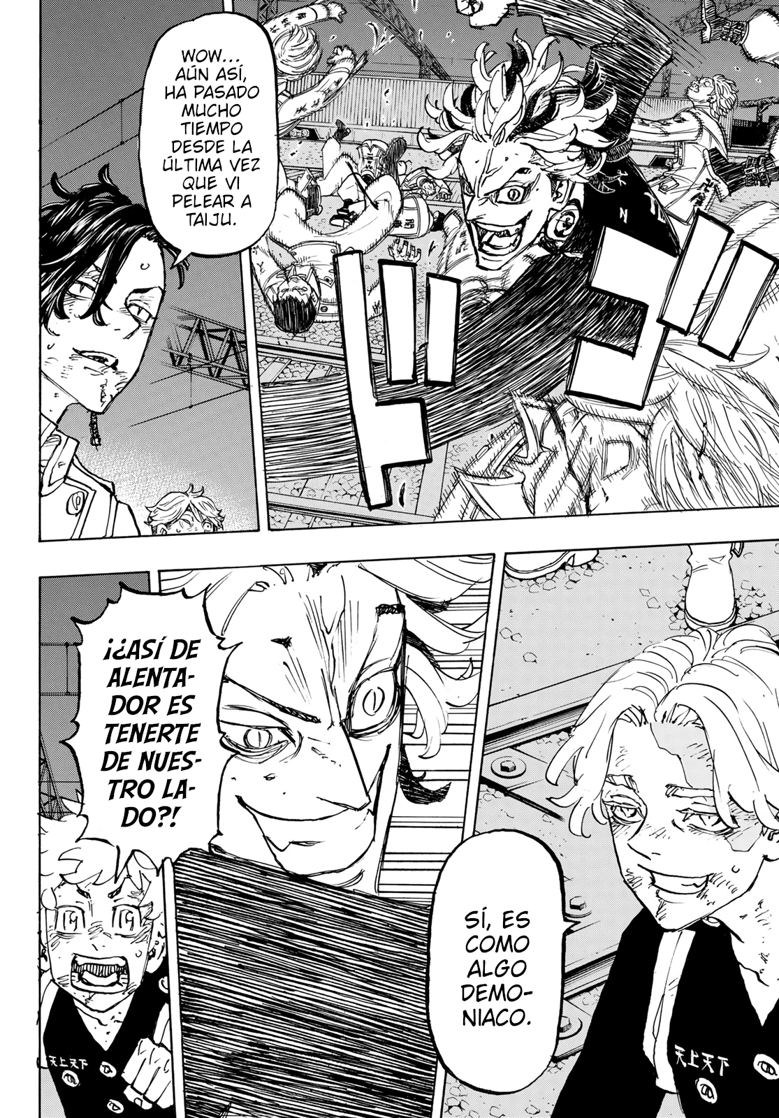 Read Tokyo Revengers ES Manga Online