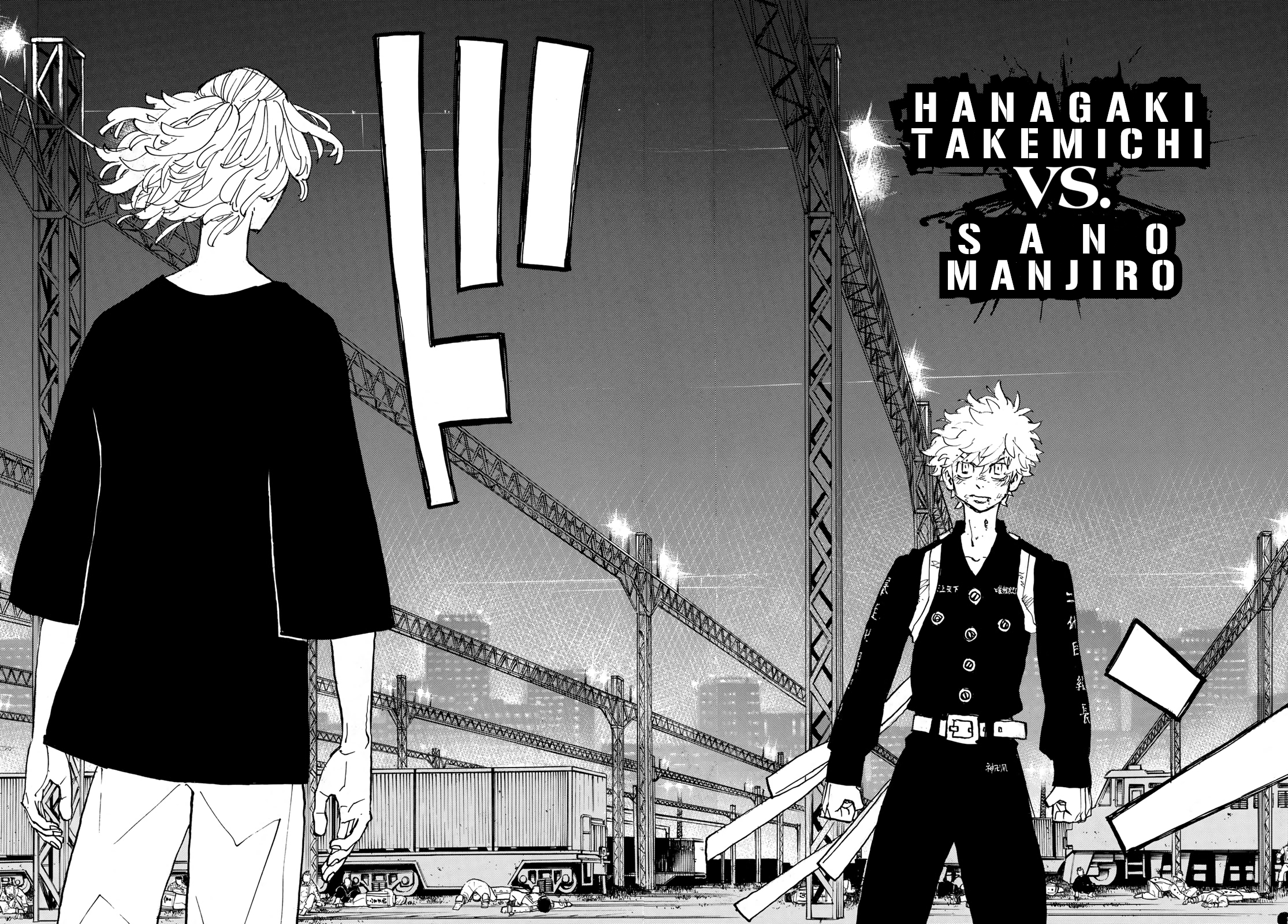 Read Tokyo Revengers ES Manga Online