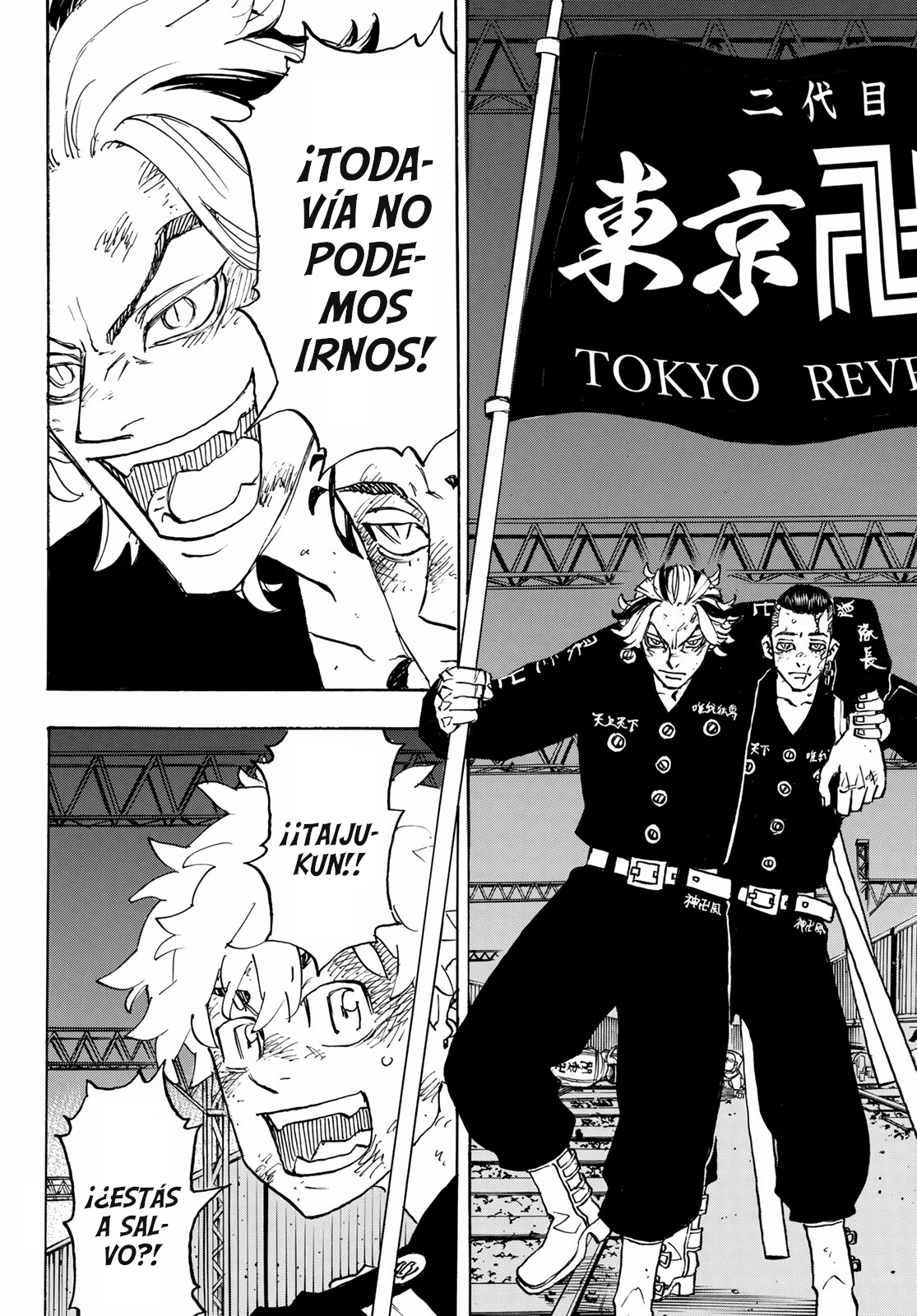 Read Tokyo Revengers ES Manga Online