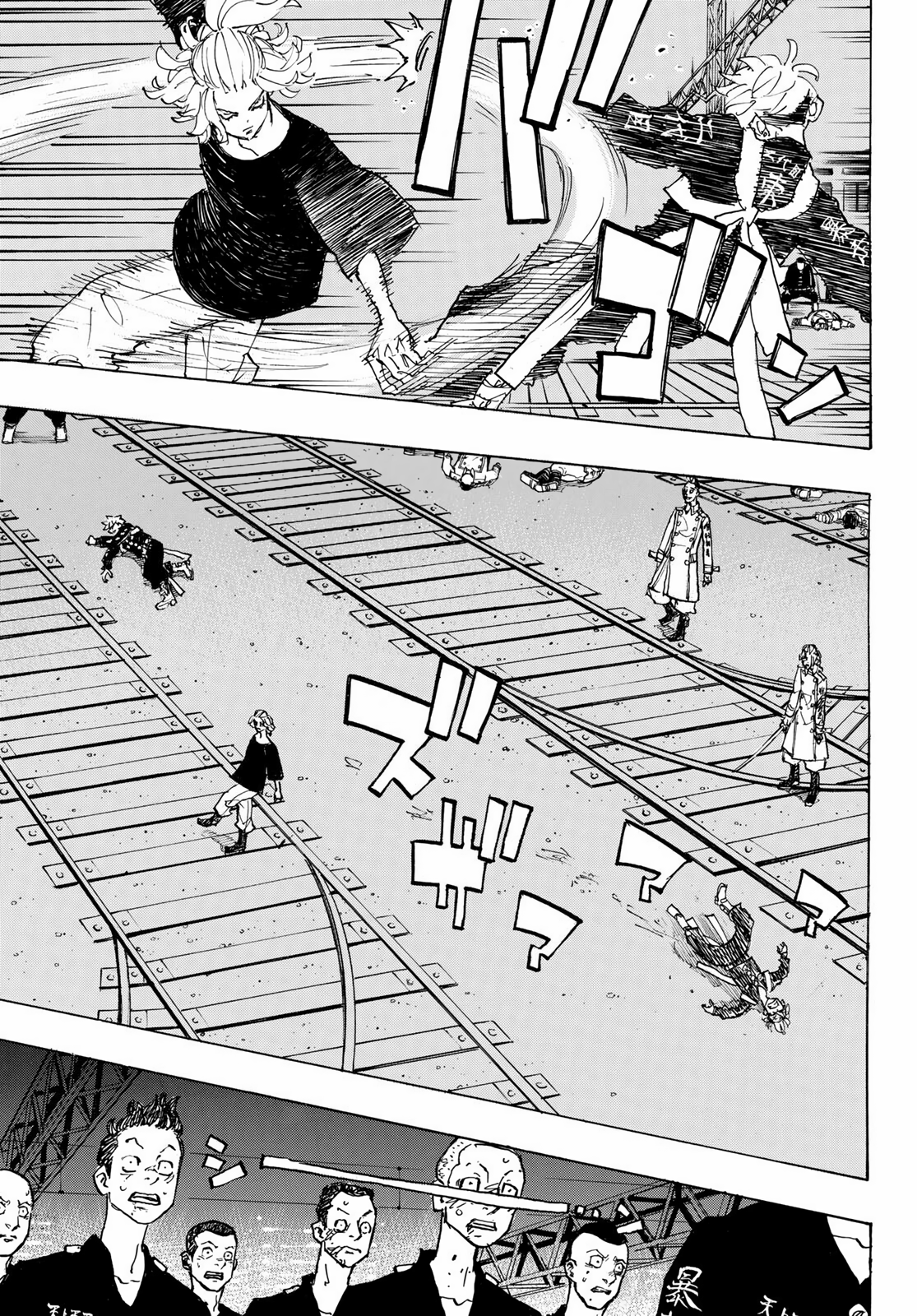 Read Tokyo Revengers ES Manga Online