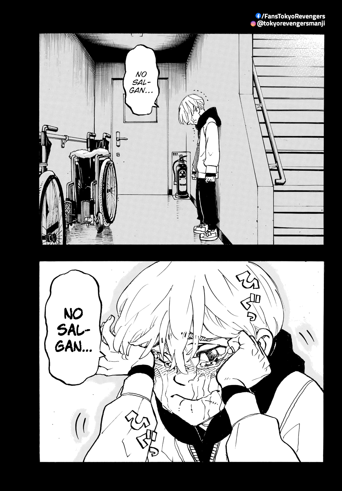 Read Tokyo Revengers ES Manga Online