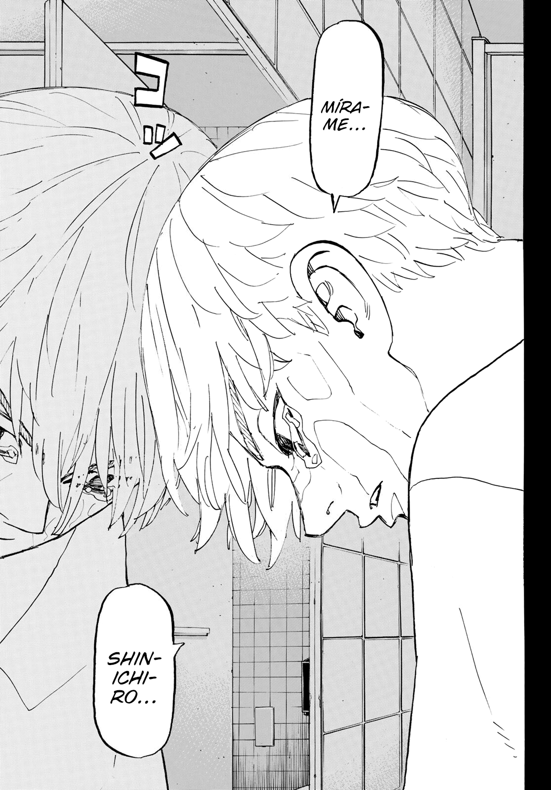 Read Tokyo Revengers ES Manga Online