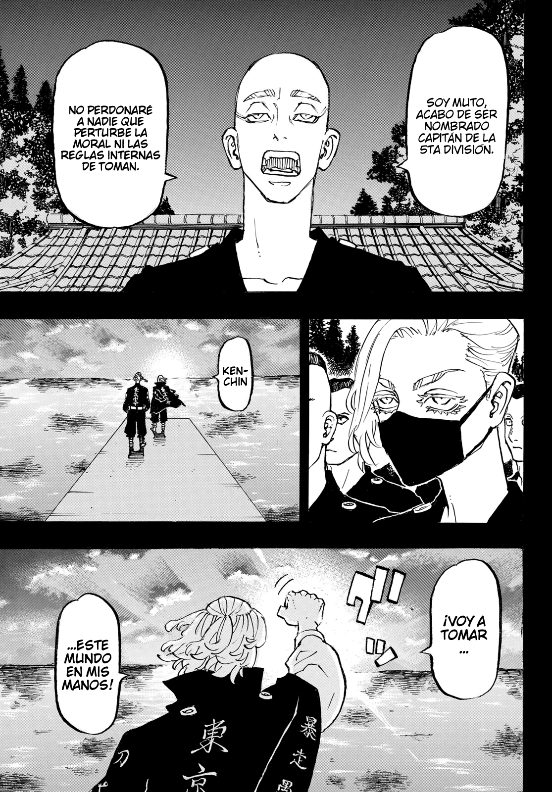 Read Tokyo Revengers ES Manga Online