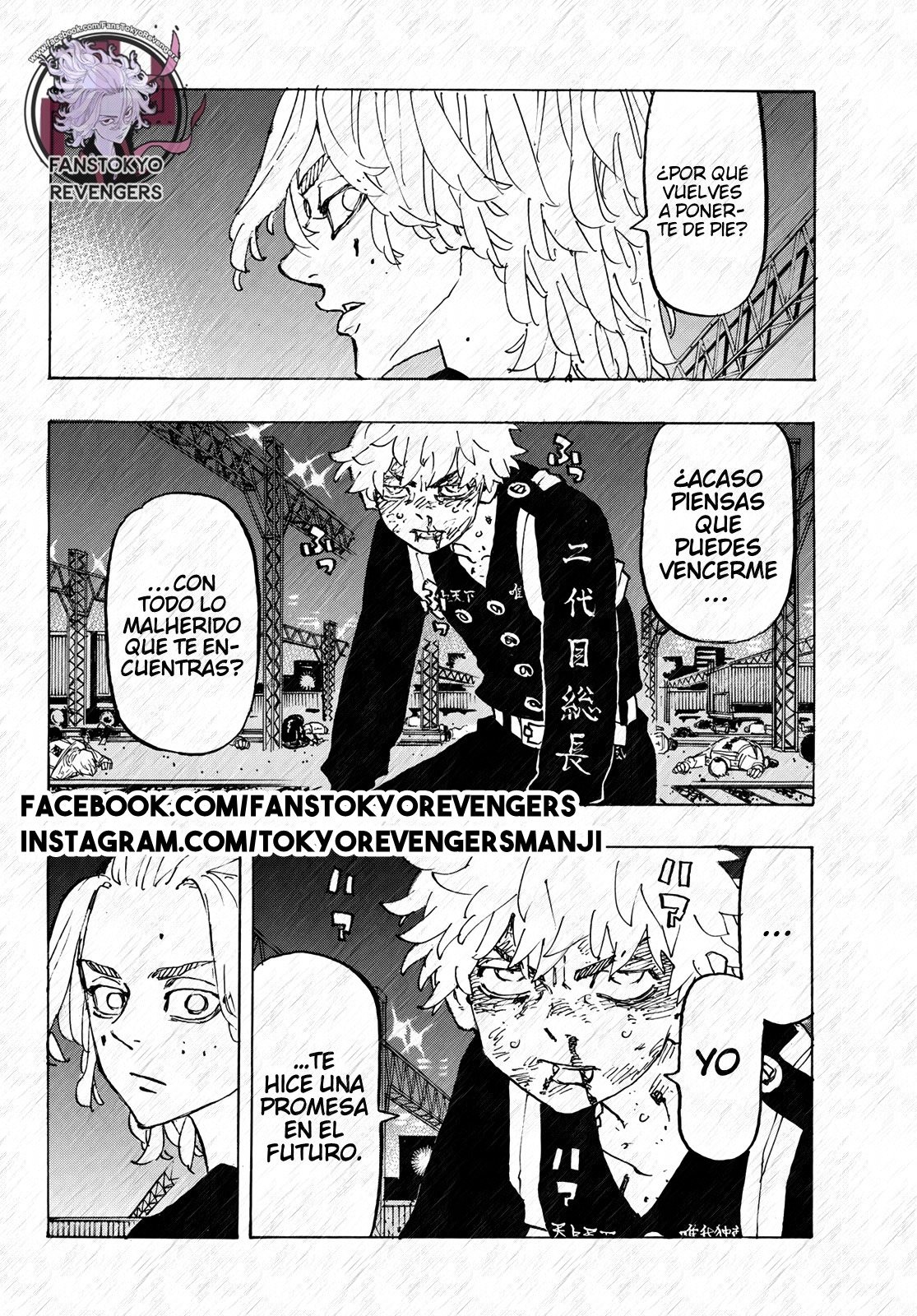 Read Tokyo Revengers ES Manga Online