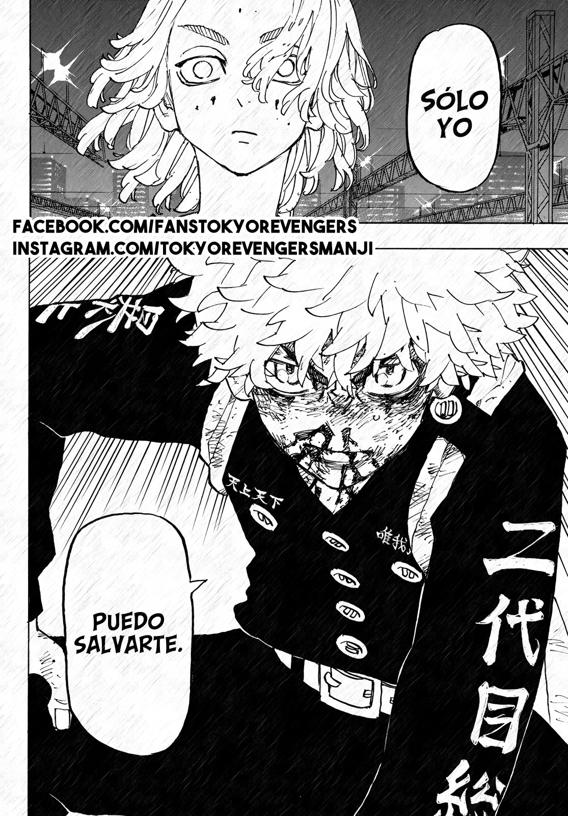 Read Tokyo Revengers ES Manga Online