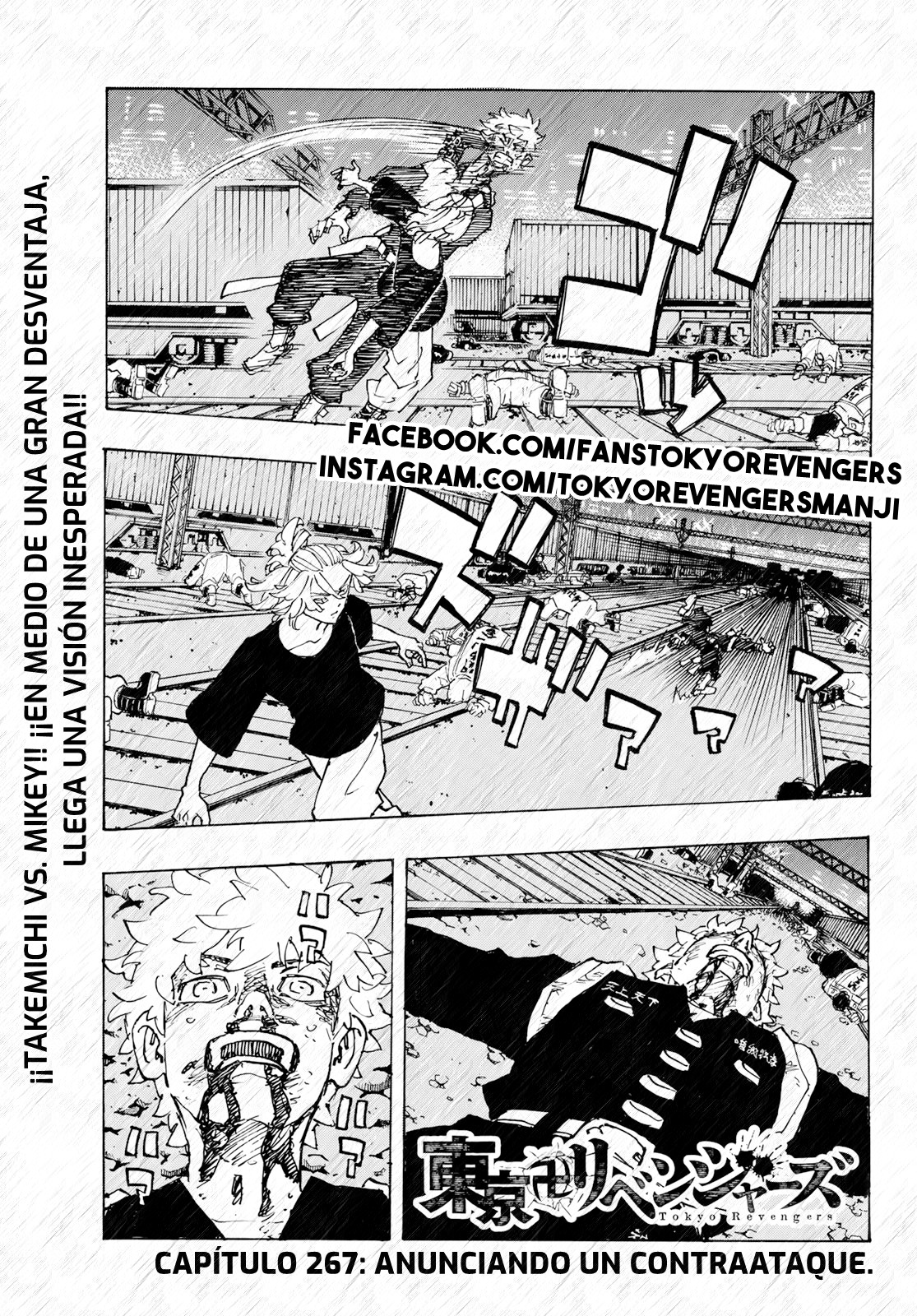 Read Tokyo Revengers ES Manga Online