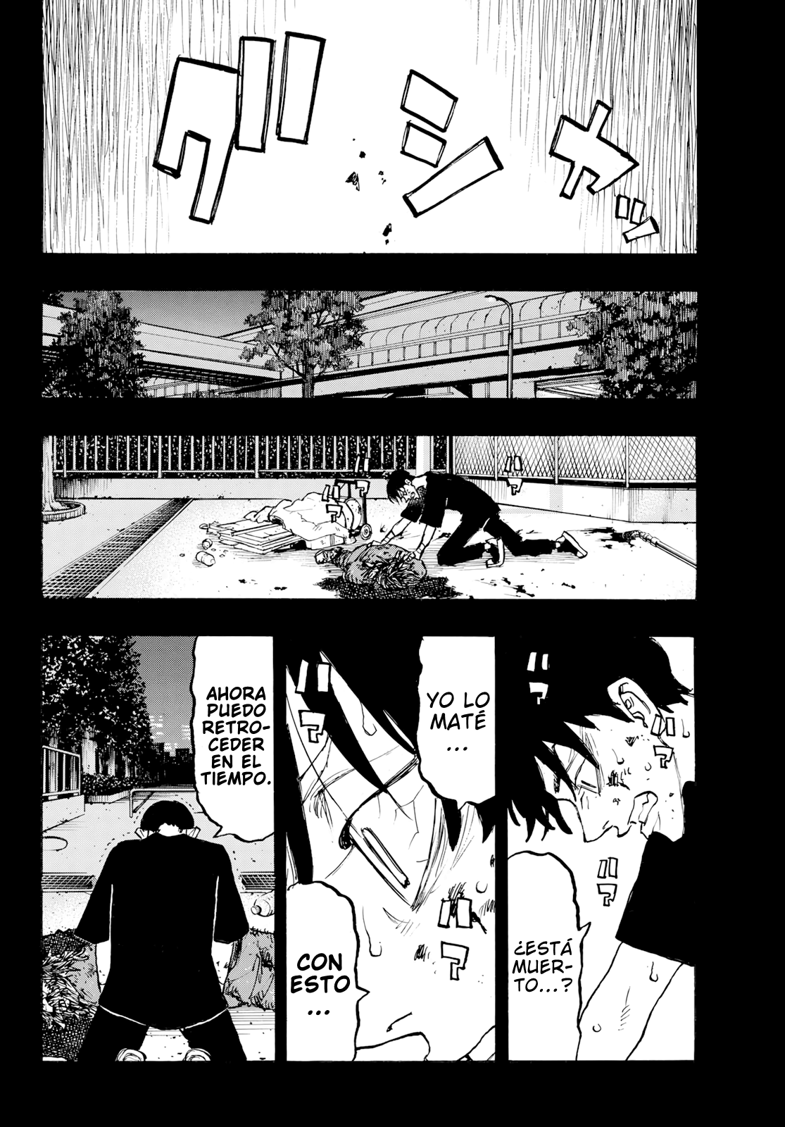 Read Tokyo Revengers ES Manga Online