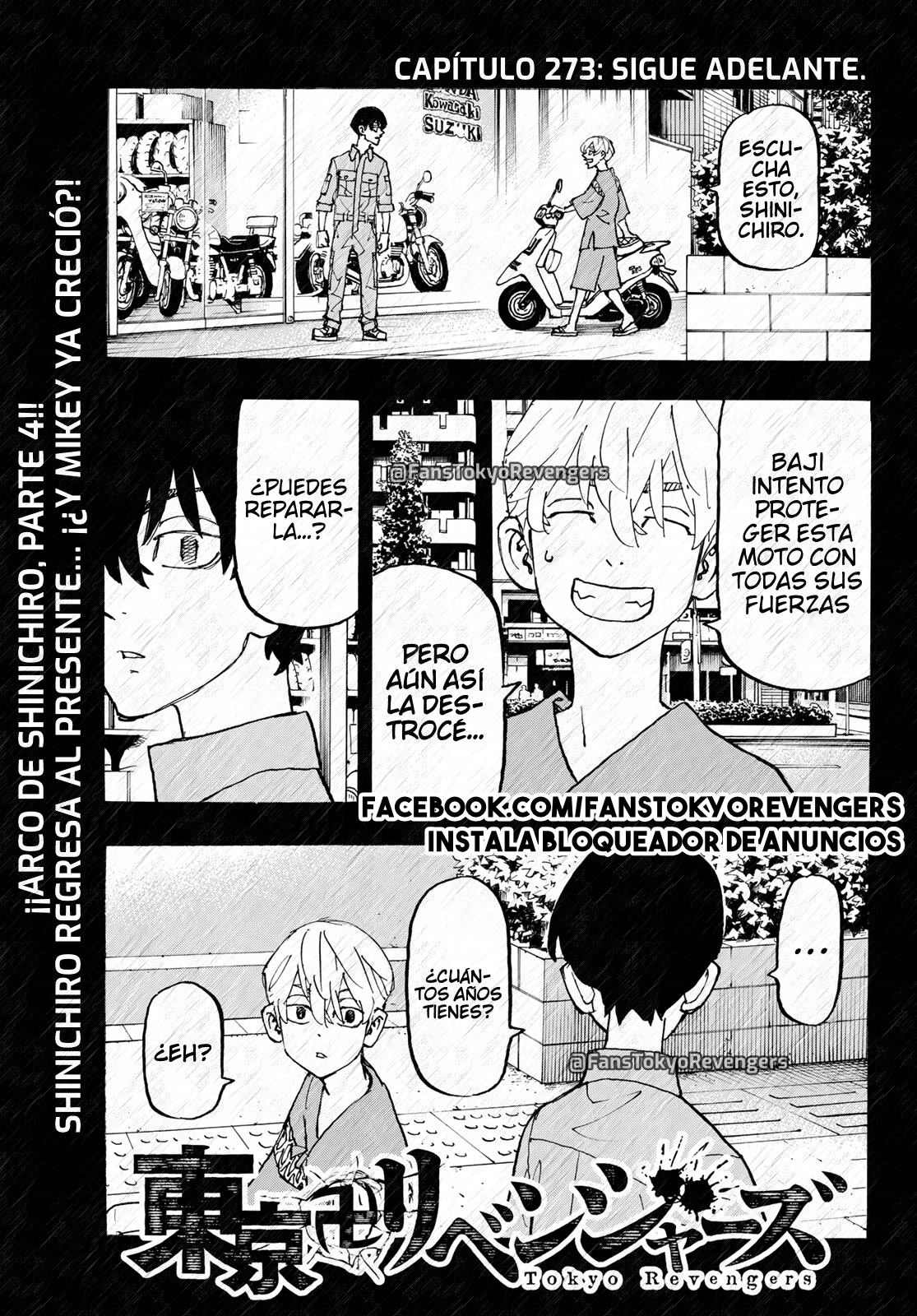 Read Tokyo Revengers ES Manga Online