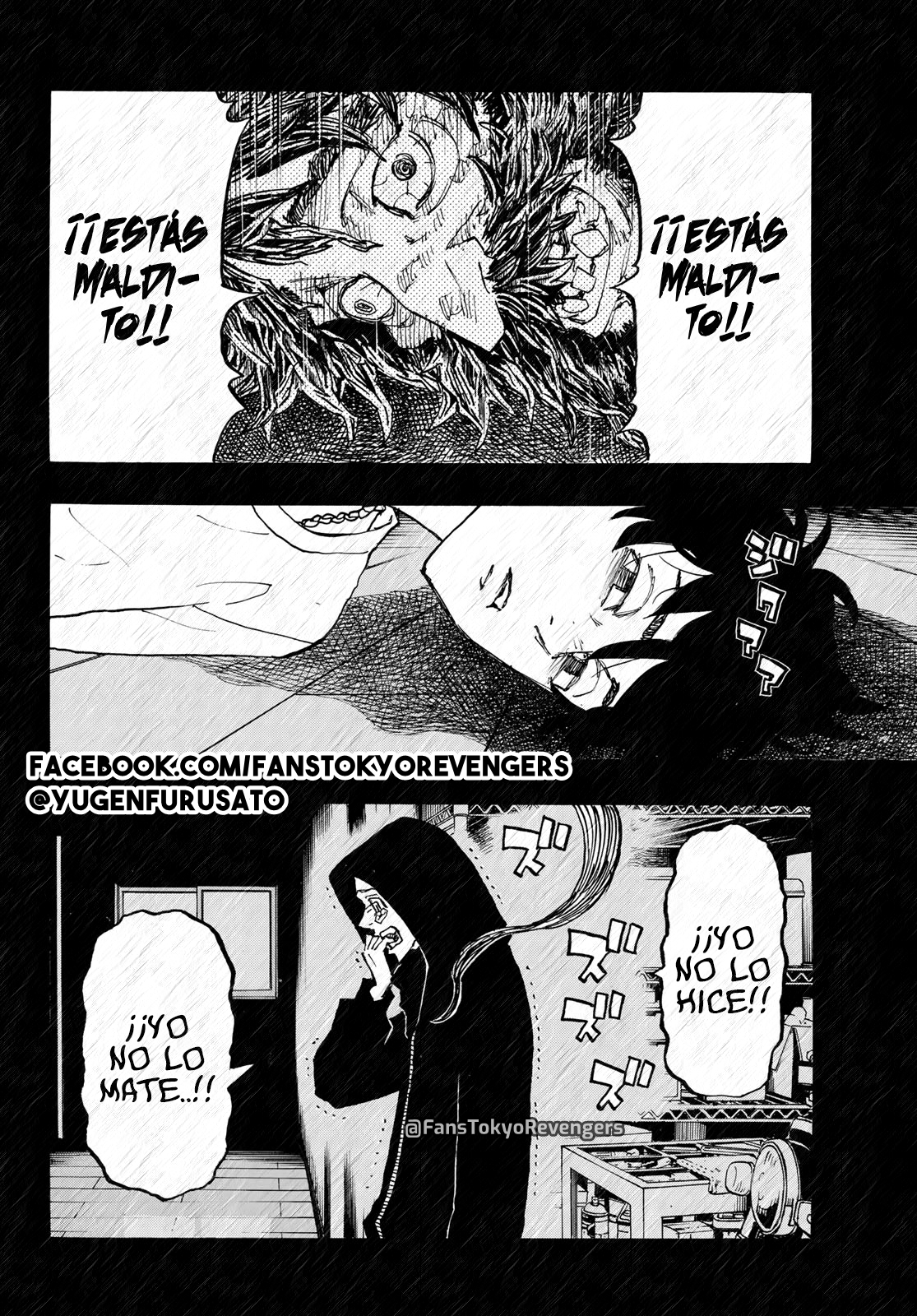 Read Tokyo Revengers ES Manga Online