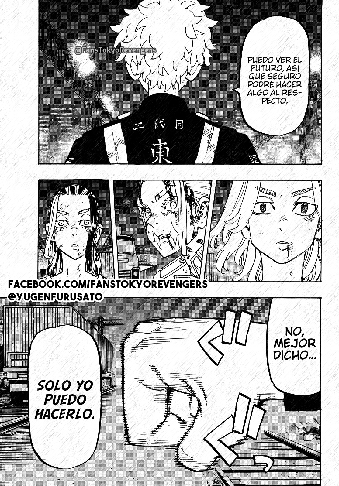 Read Tokyo Revengers ES Manga Online