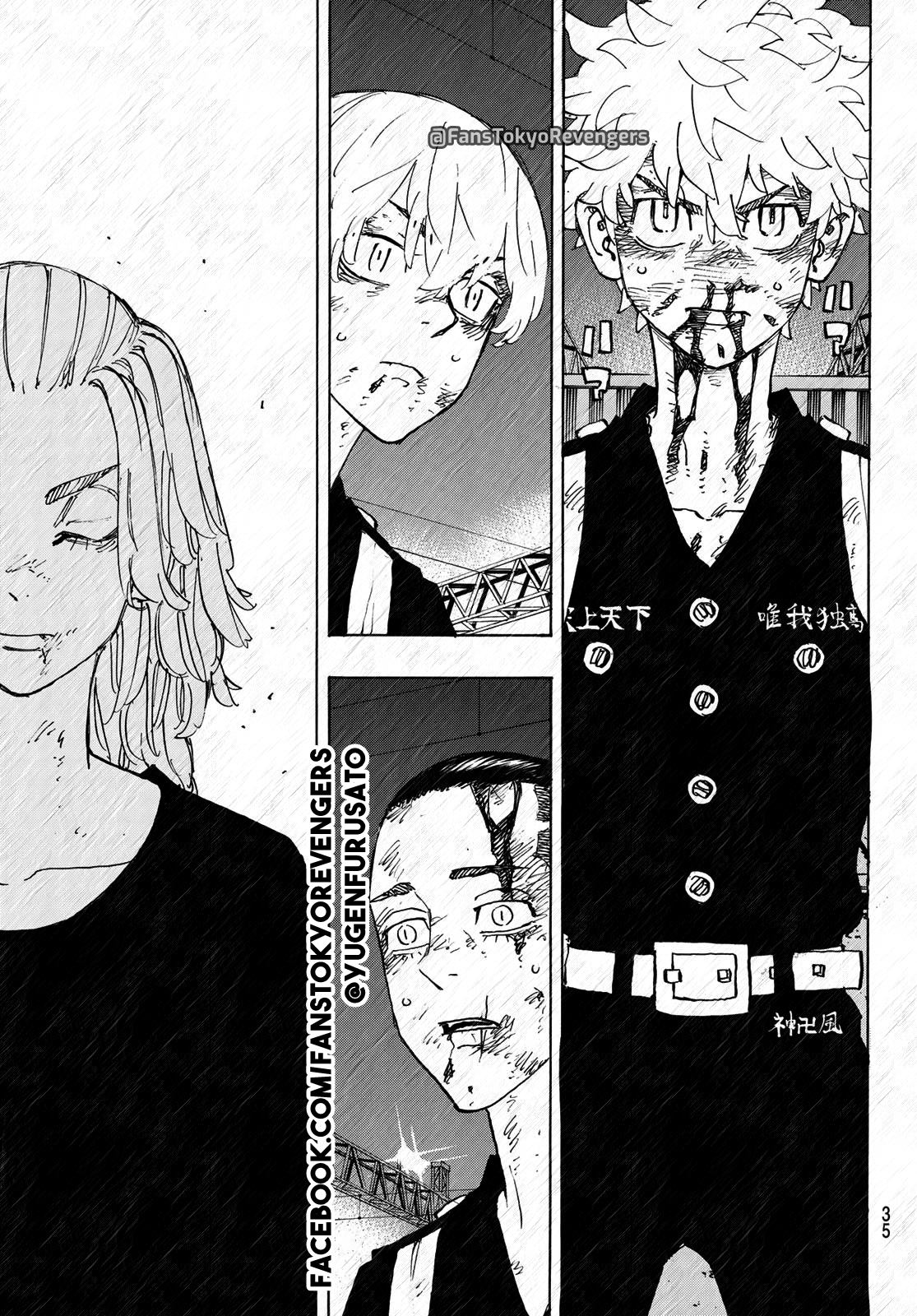 Read Tokyo Revengers ES Manga Online