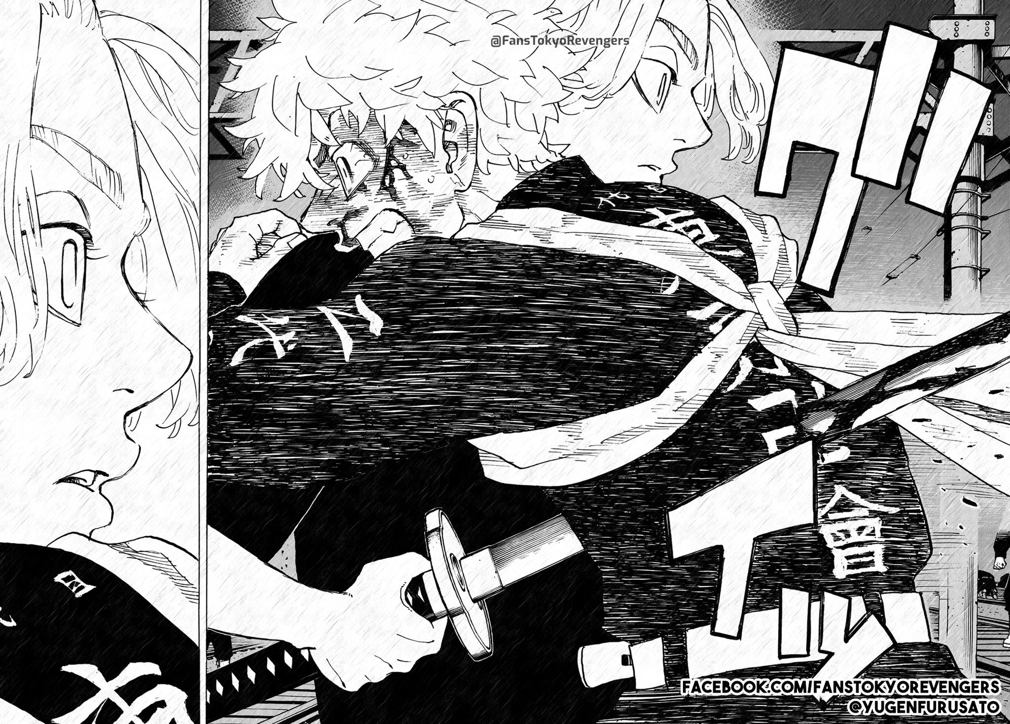 Read Tokyo Revengers ES Manga Online