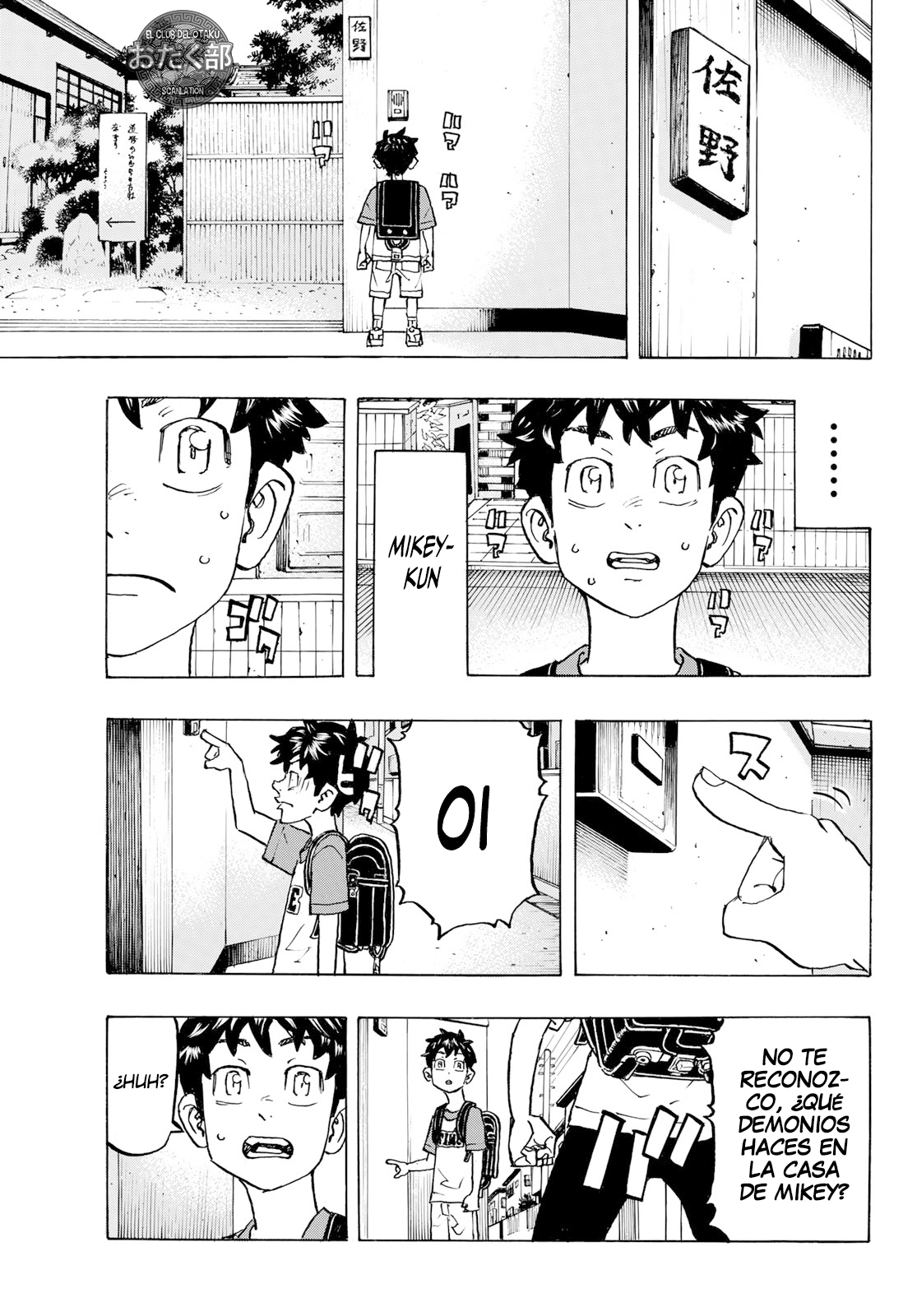 Read Tokyo Revengers ES Manga Online