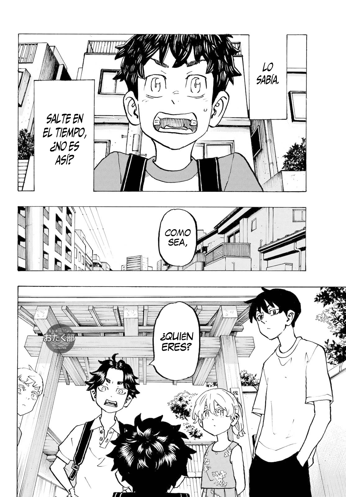 Read Tokyo Revengers ES Manga Online