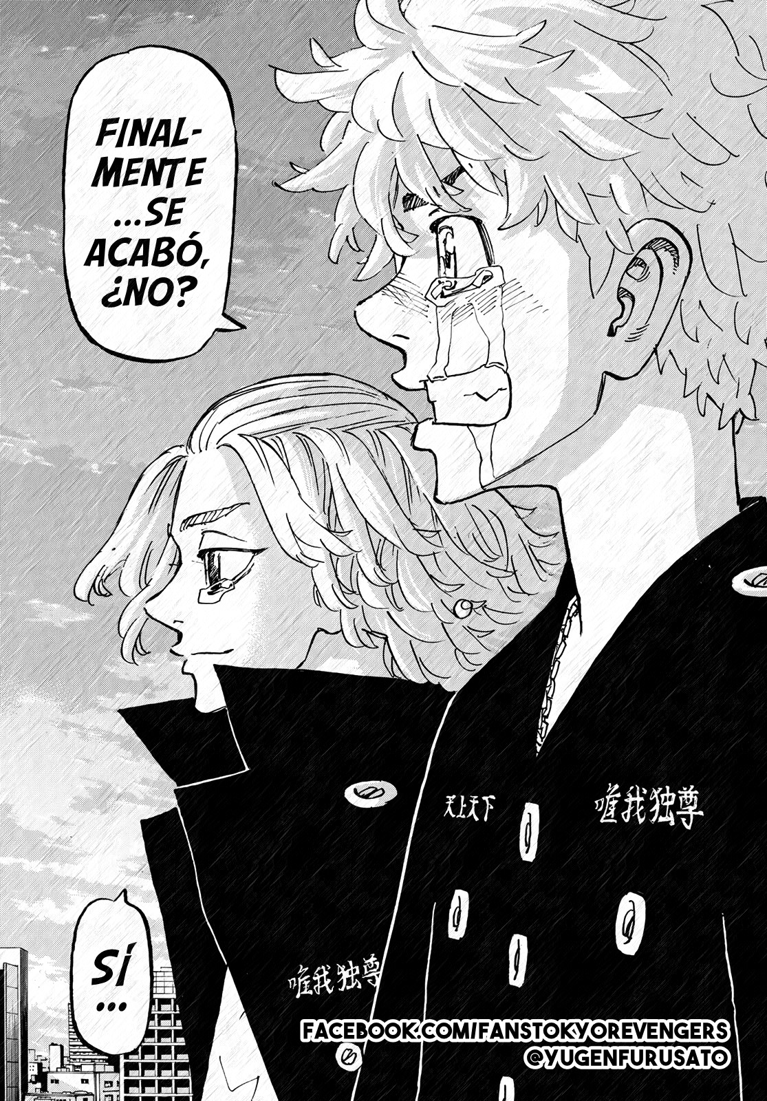 Read Tokyo Revengers ES Manga Online