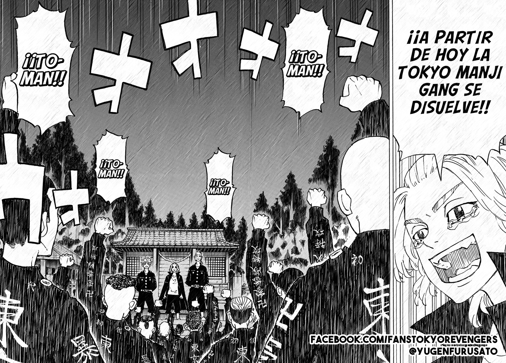 Read Tokyo Revengers ES Manga Online