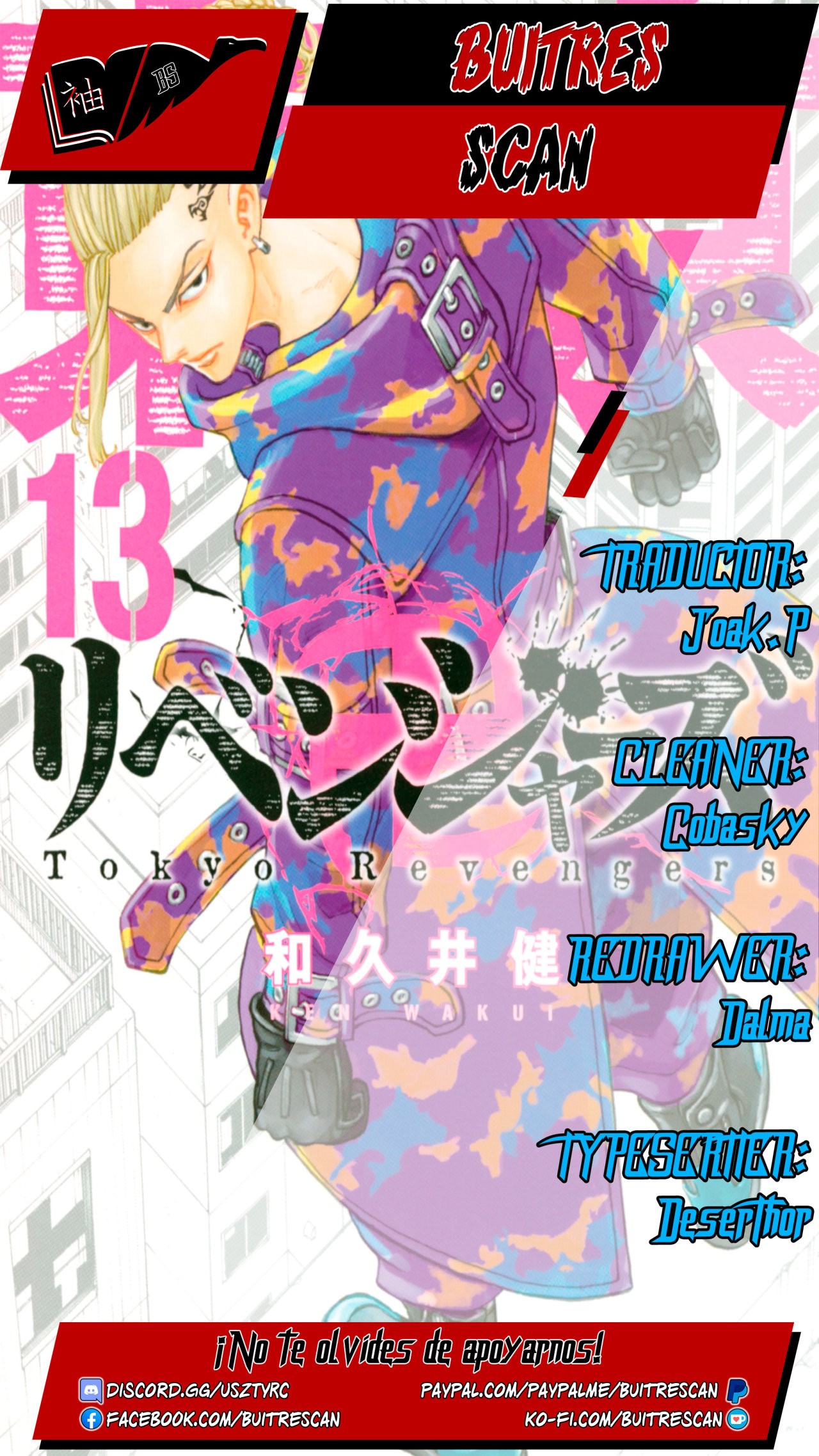 Read Tokyo Revengers ES Manga Online