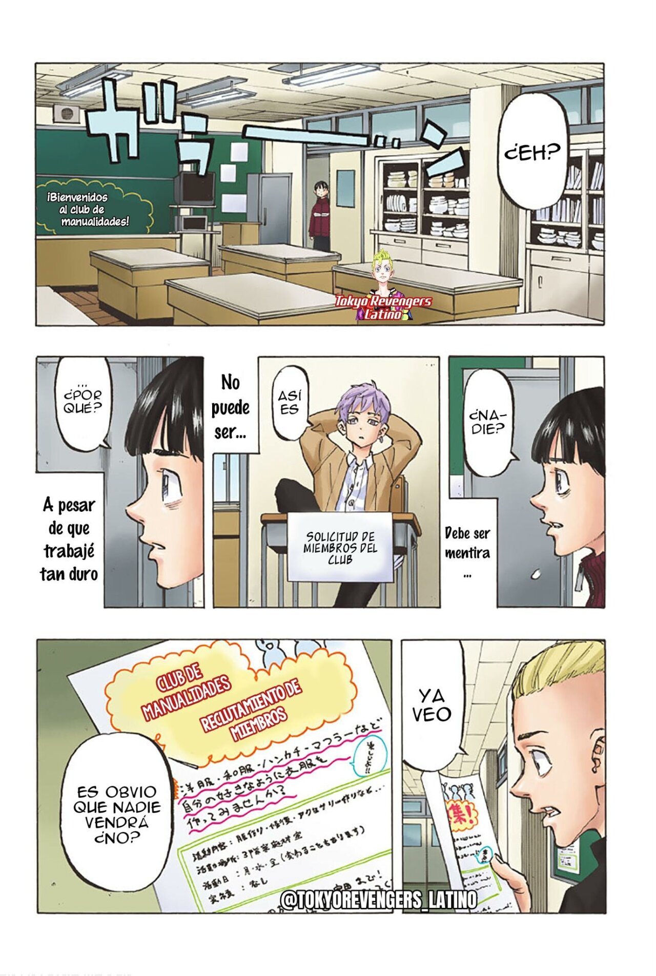 Read Tokyo Revengers ES Manga Online