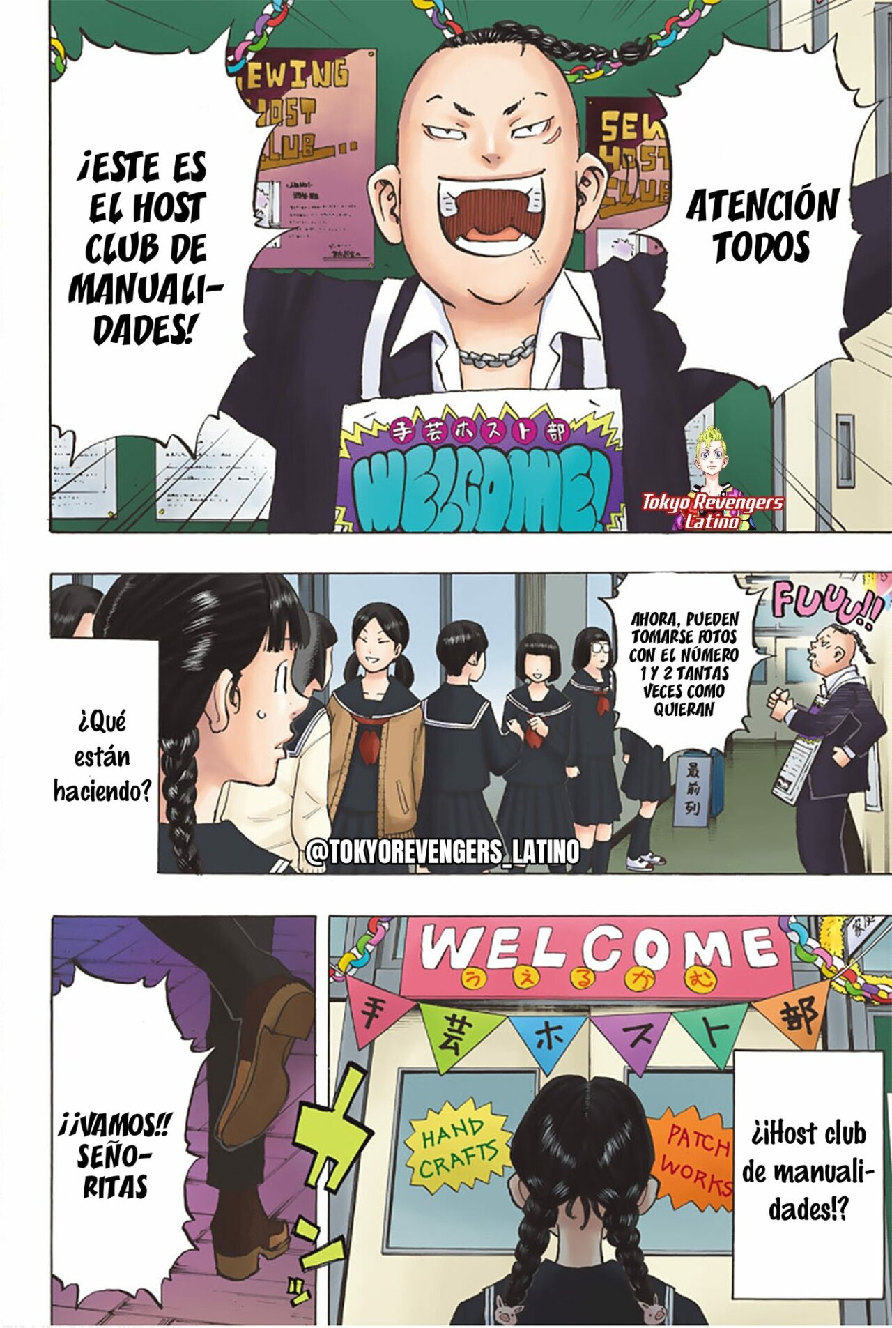 Read Tokyo Revengers ES Manga Online