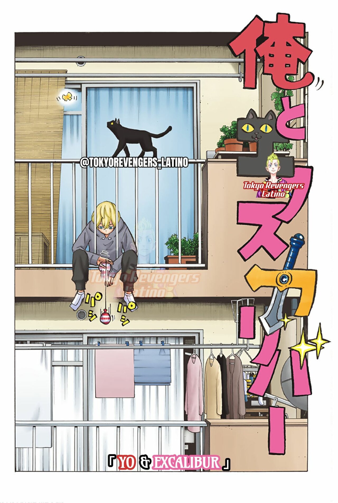 Read Tokyo Revengers ES Manga Online