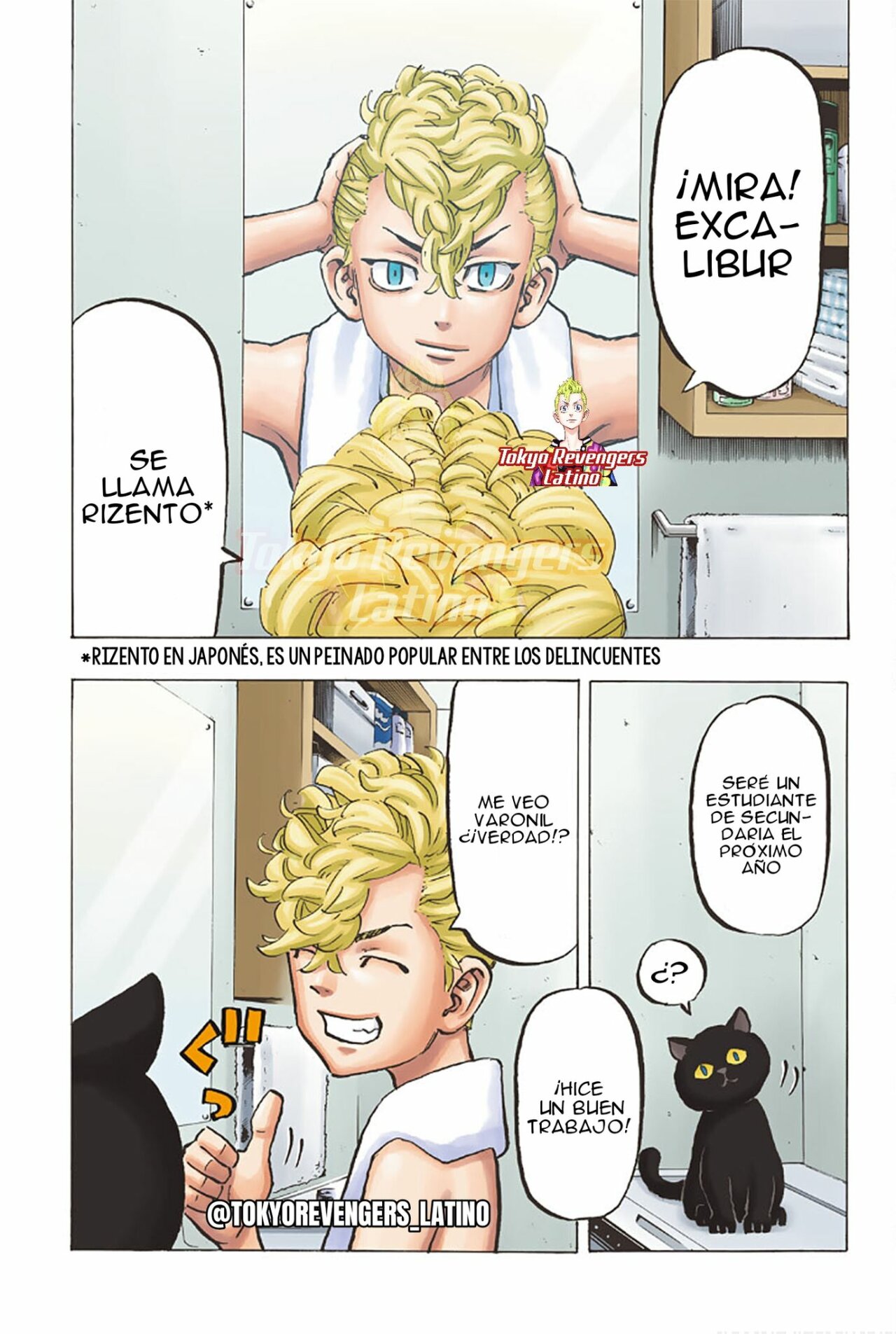 Read Tokyo Revengers ES Manga Online