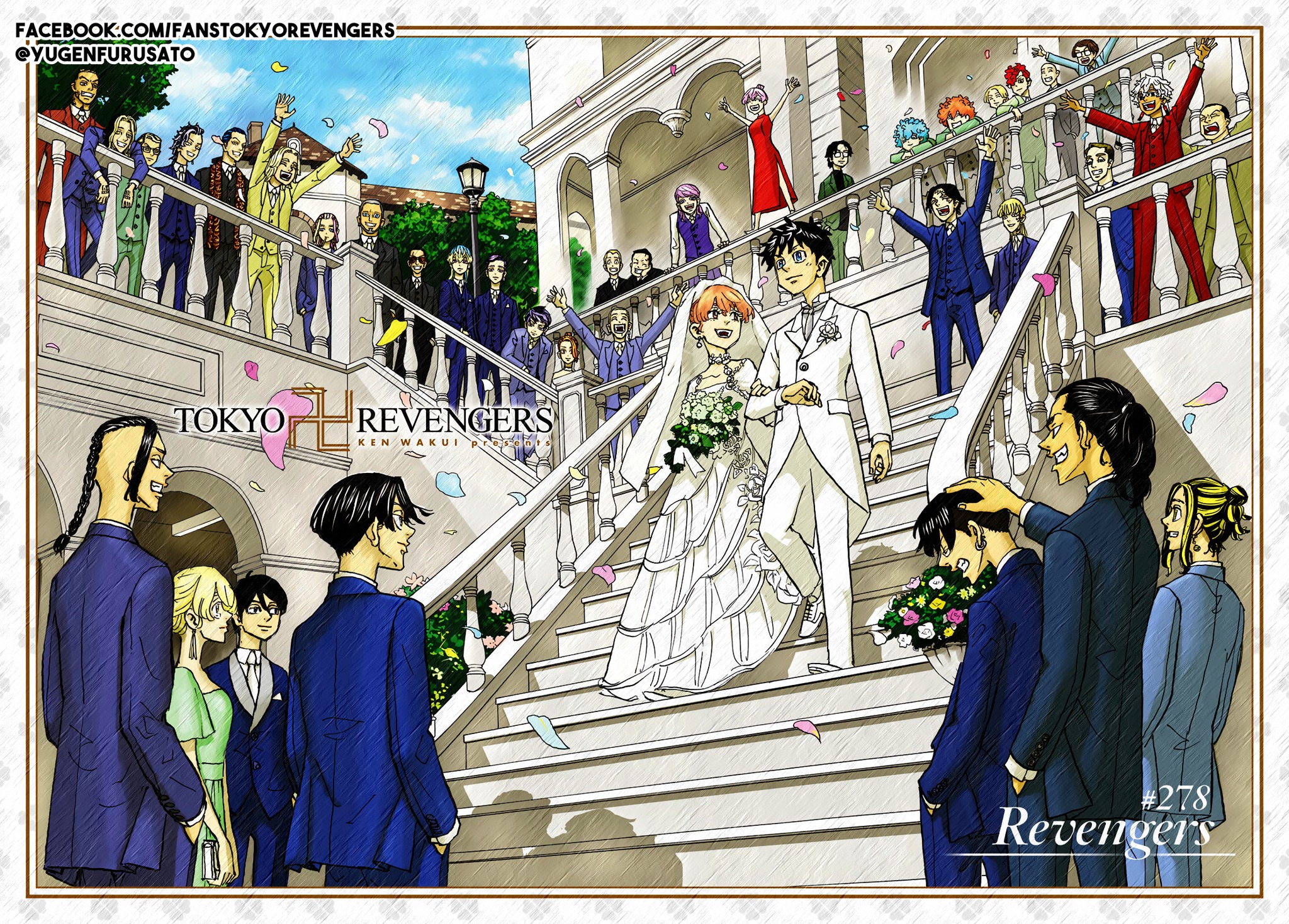 Read Tokyo Revengers ES Manga Online