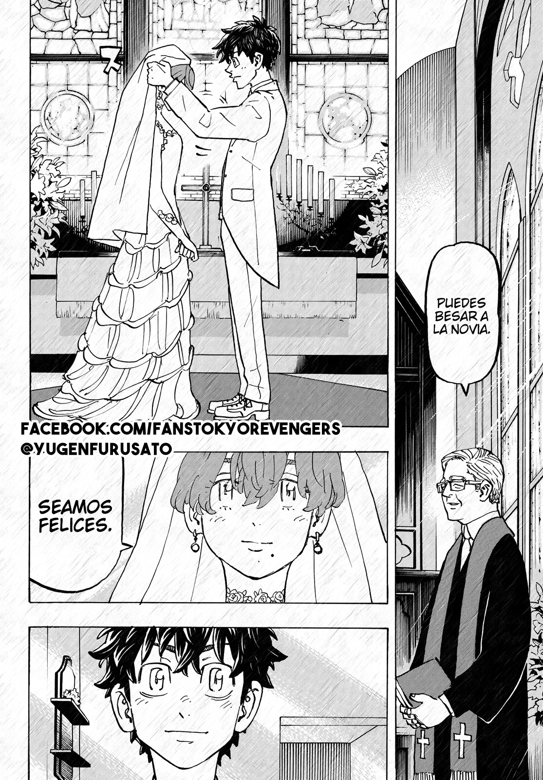 Read Tokyo Revengers ES Manga Online