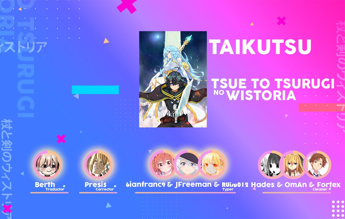 Read Tsue to Tsurugi no Wistoria ES Manga Online