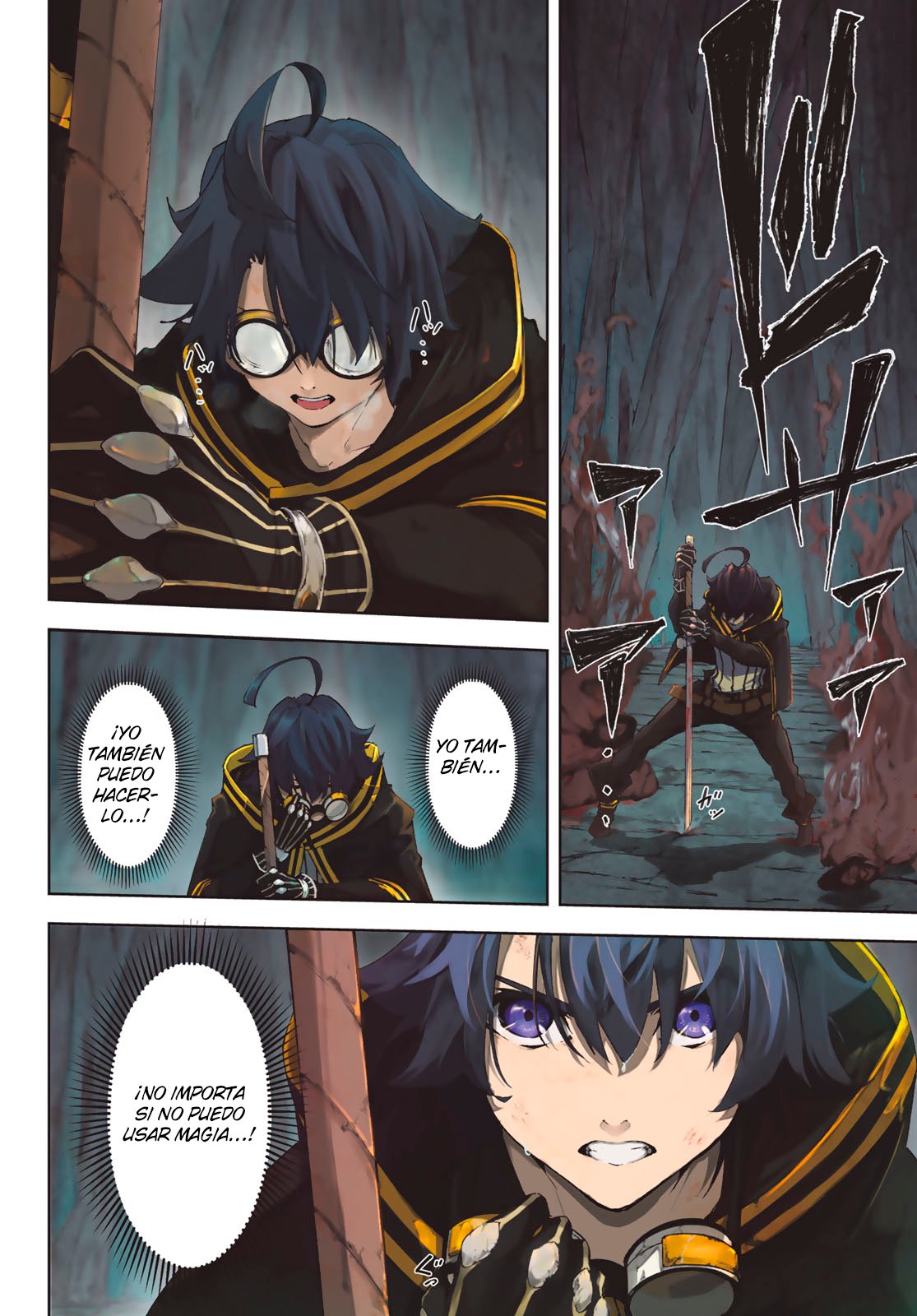 Read Tsue to Tsurugi no Wistoria ES Manga Online