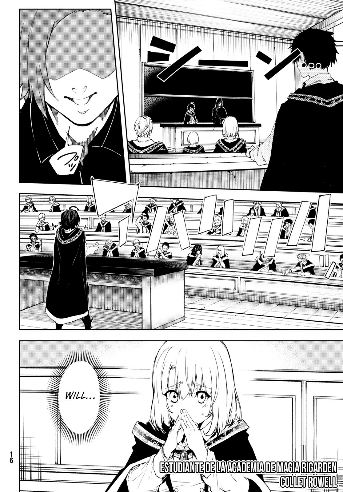 Read Tsue to Tsurugi no Wistoria ES Manga Online