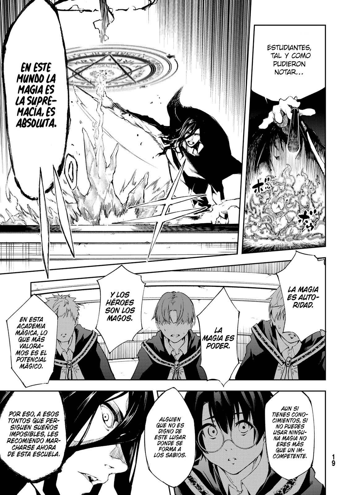 Read Tsue to Tsurugi no Wistoria ES Manga Online