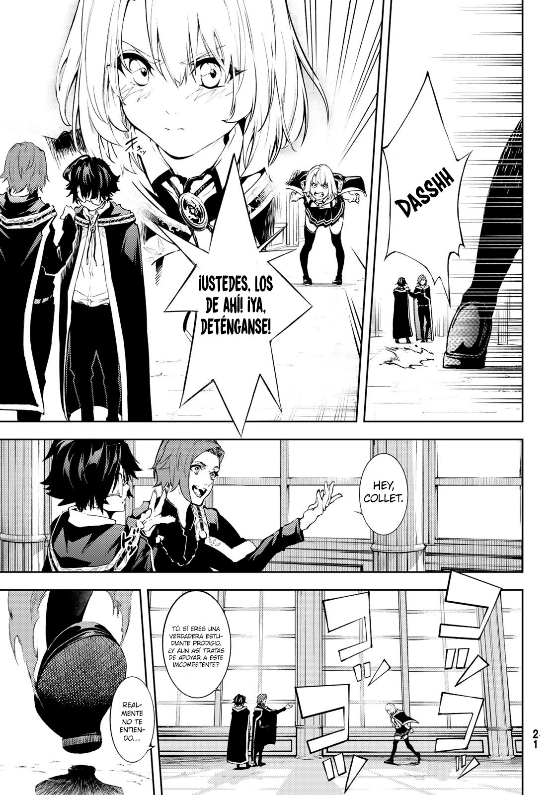 Read Tsue to Tsurugi no Wistoria ES Manga Online