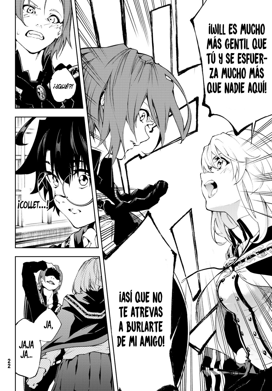 Read Tsue to Tsurugi no Wistoria ES Manga Online