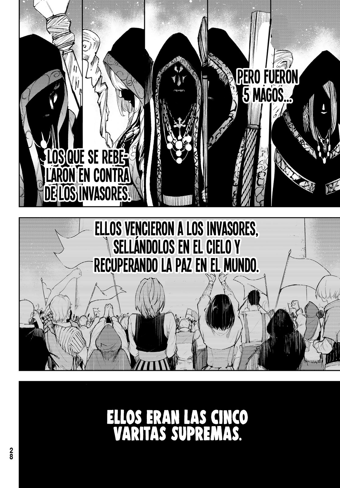 Read Tsue to Tsurugi no Wistoria ES Manga Online