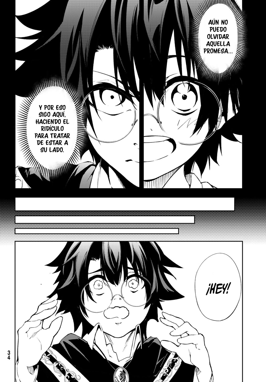 Read Tsue to Tsurugi no Wistoria ES Manga Online