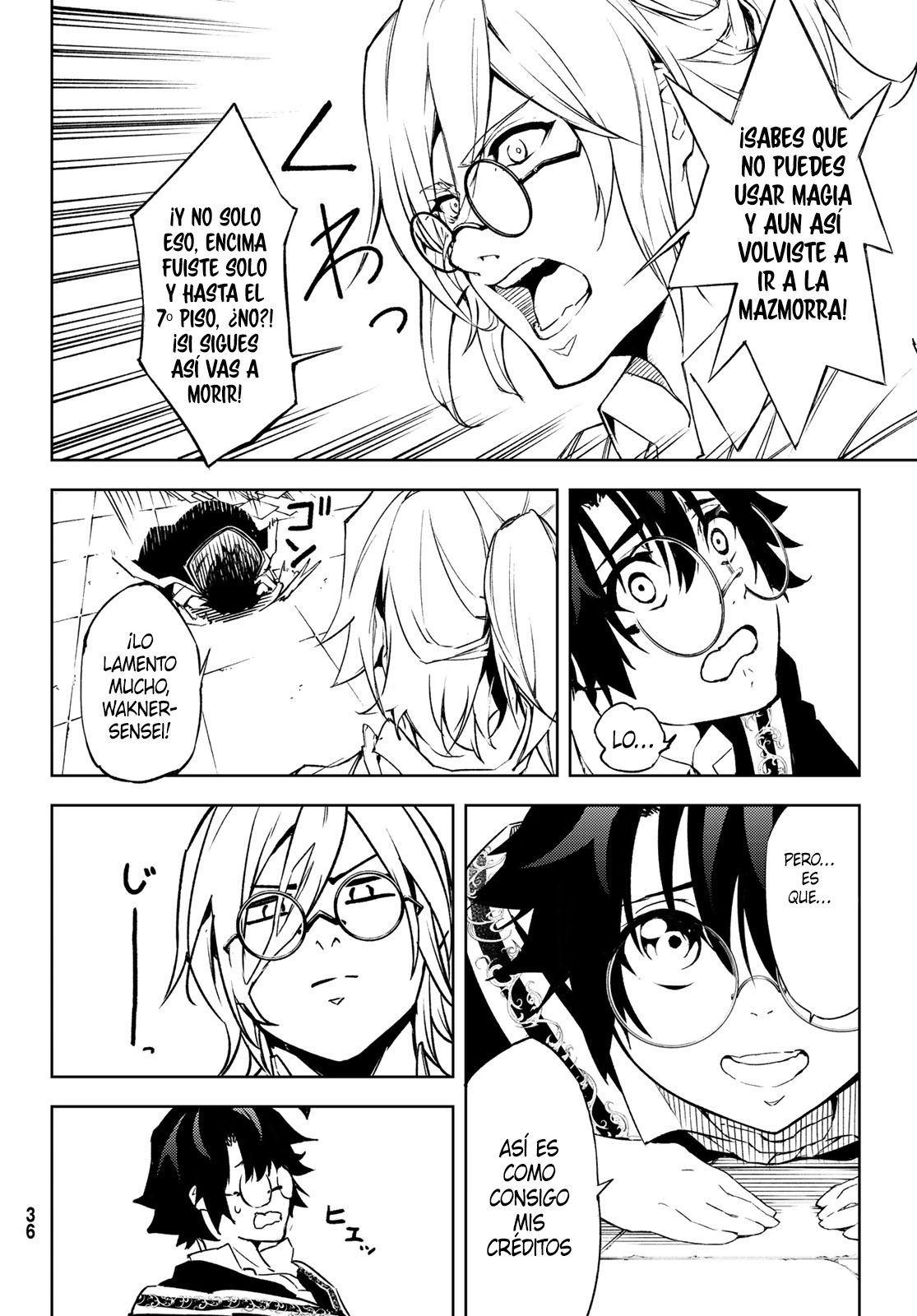 Read Tsue to Tsurugi no Wistoria ES Manga Online