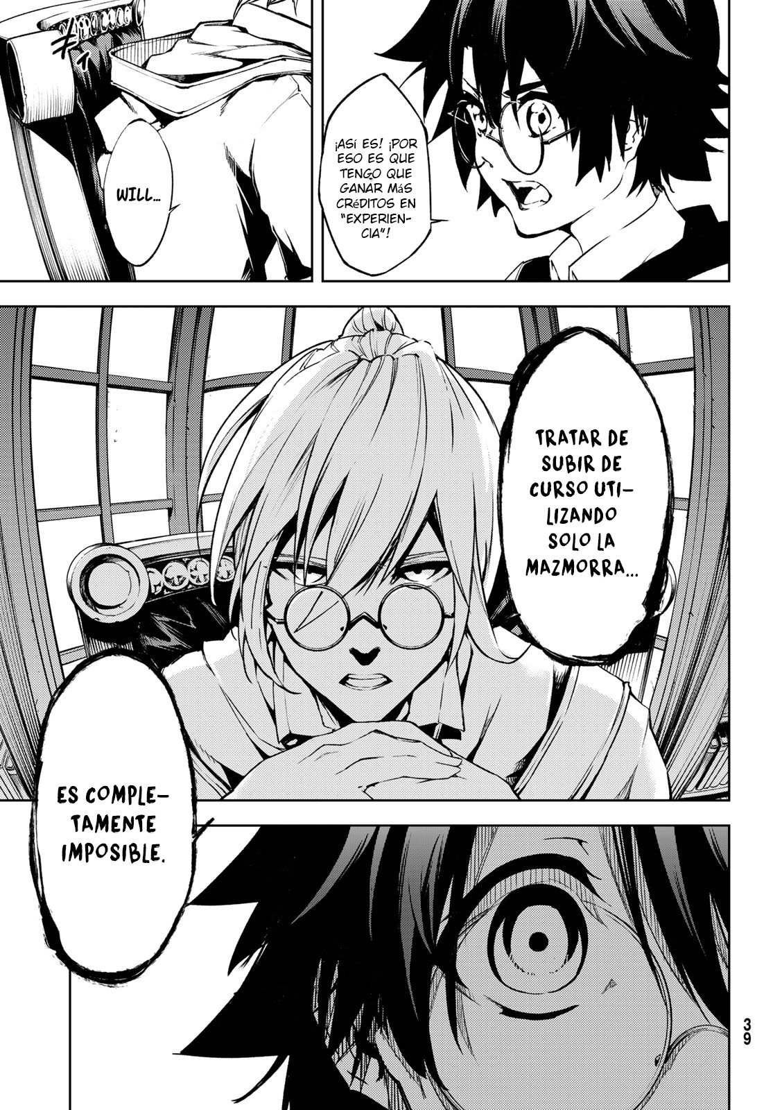 Read Tsue to Tsurugi no Wistoria ES Manga Online