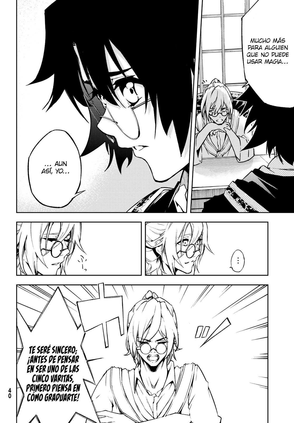 Read Tsue to Tsurugi no Wistoria ES Manga Online