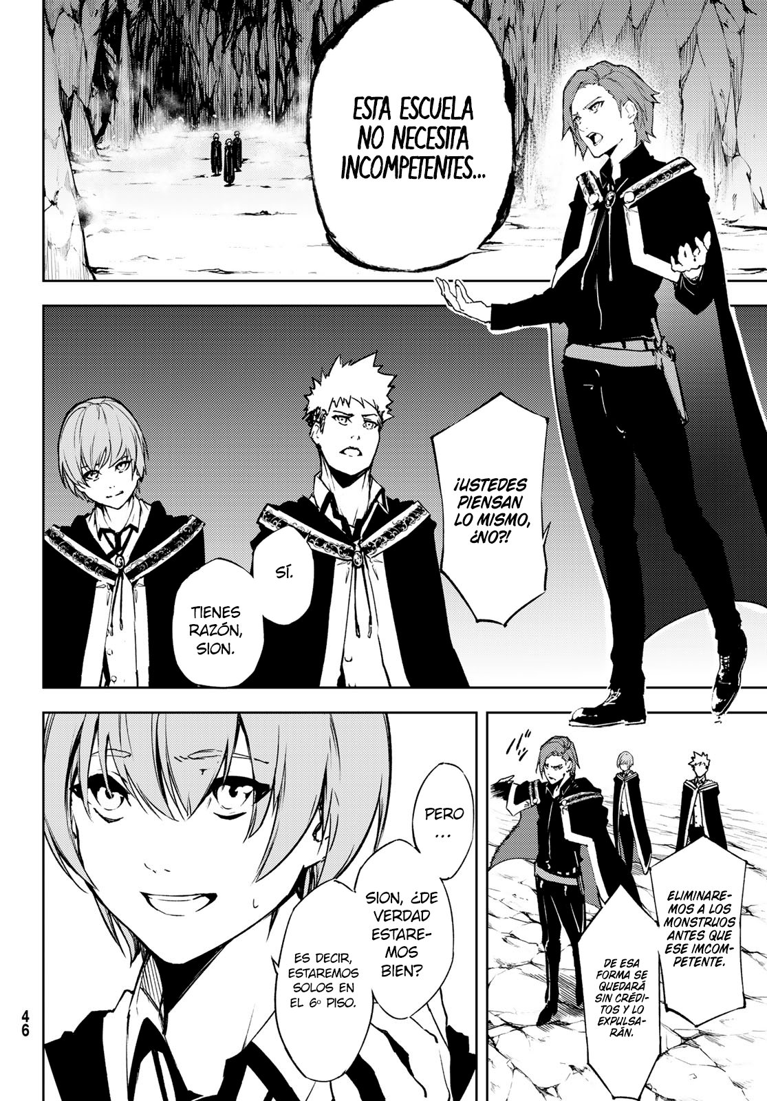 Read Tsue to Tsurugi no Wistoria ES Manga Online