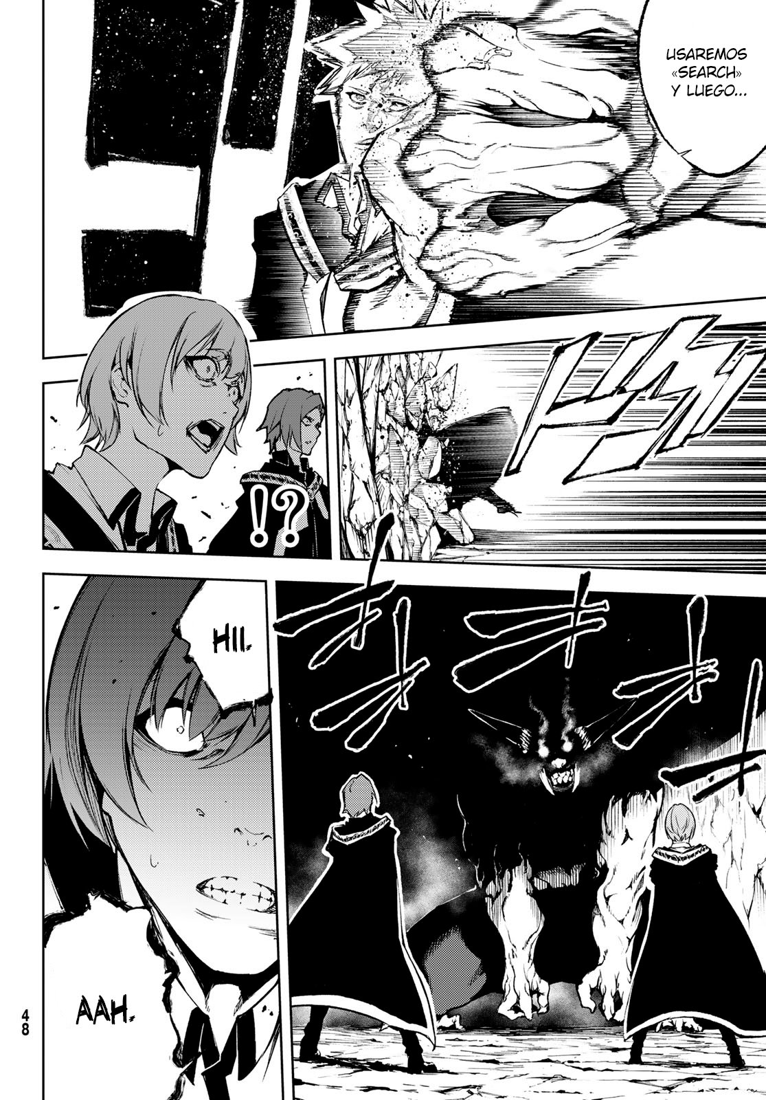 Read Tsue to Tsurugi no Wistoria ES Manga Online