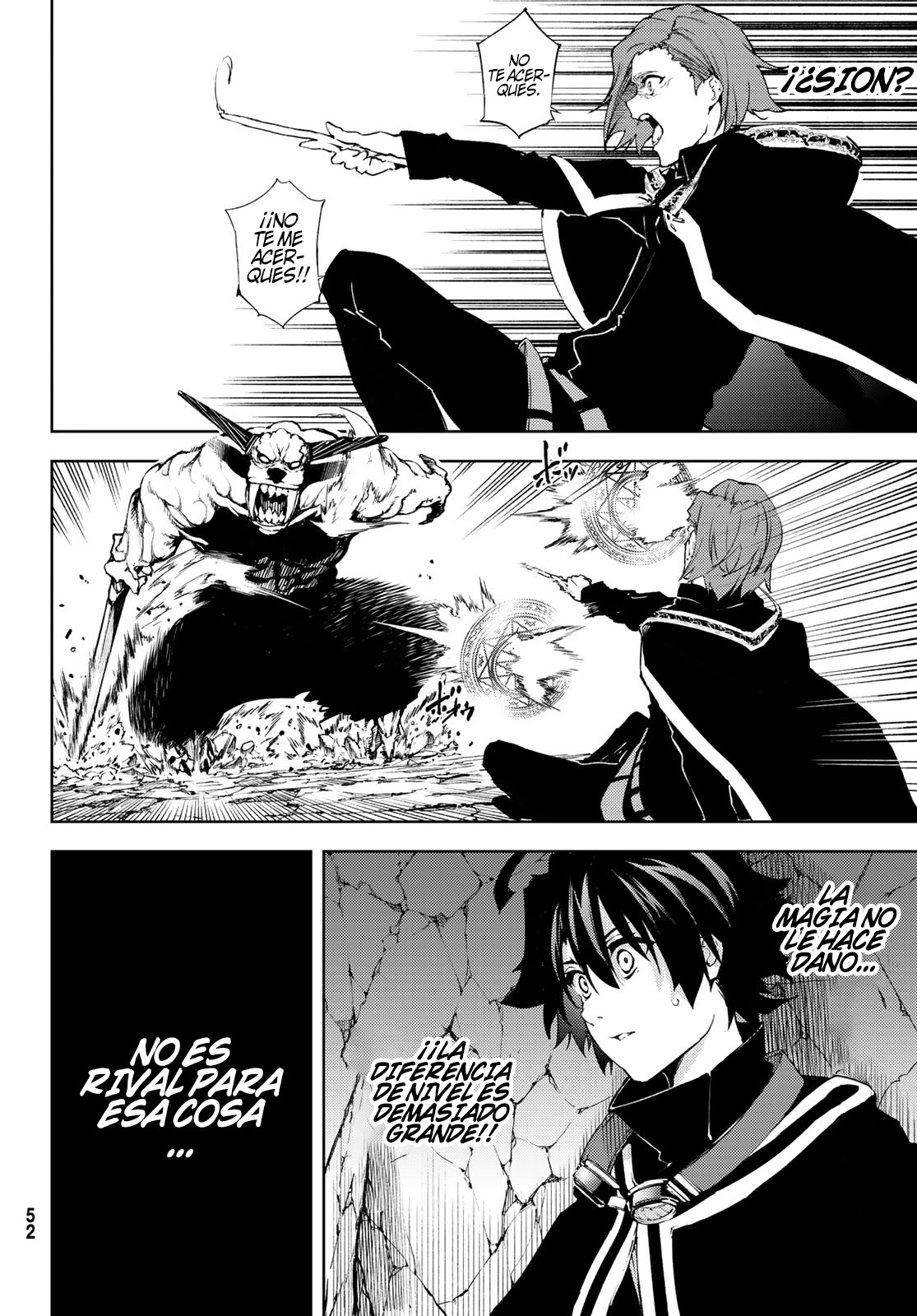 Read Tsue to Tsurugi no Wistoria ES Manga Online