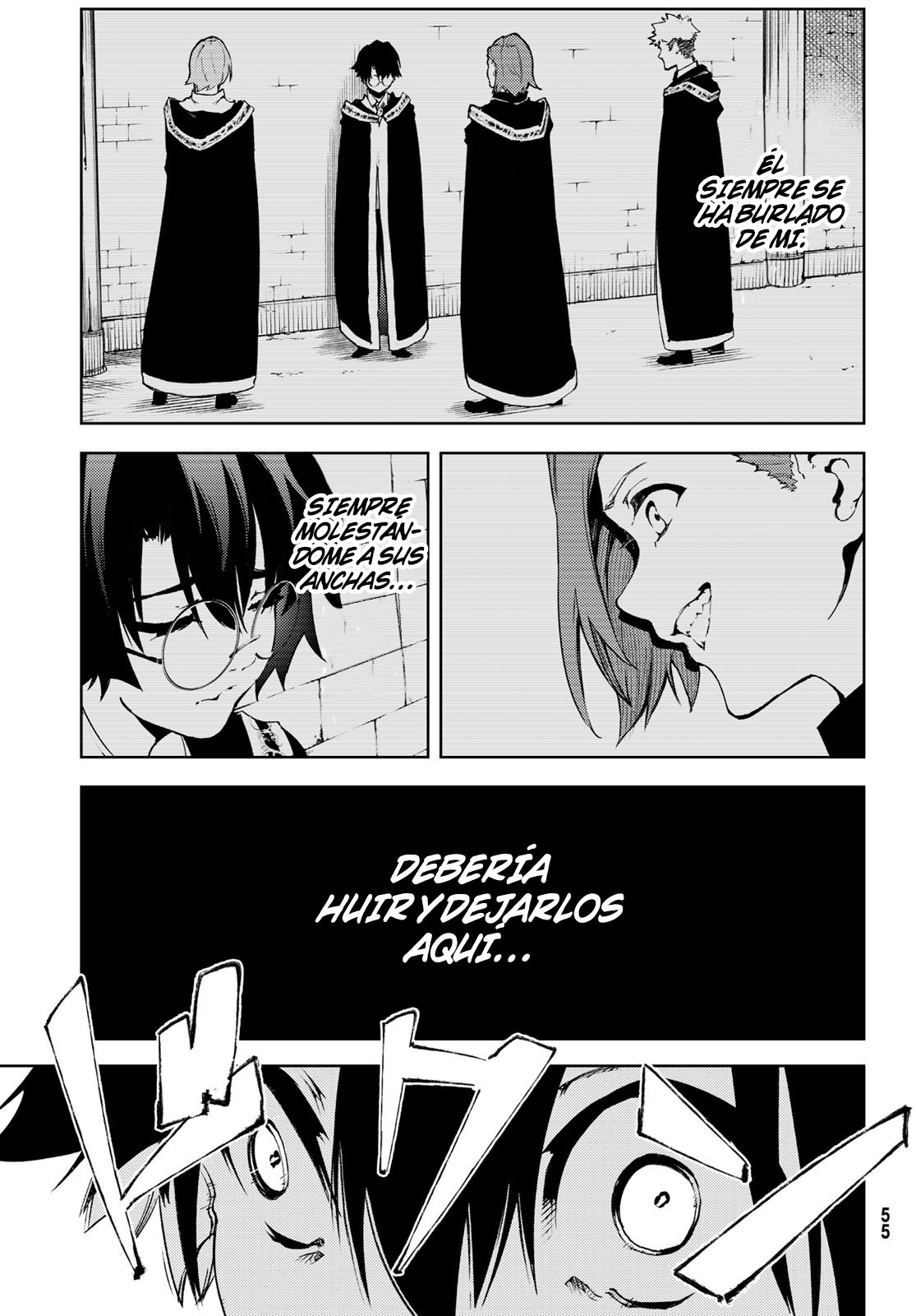 Read Tsue to Tsurugi no Wistoria ES Manga Online