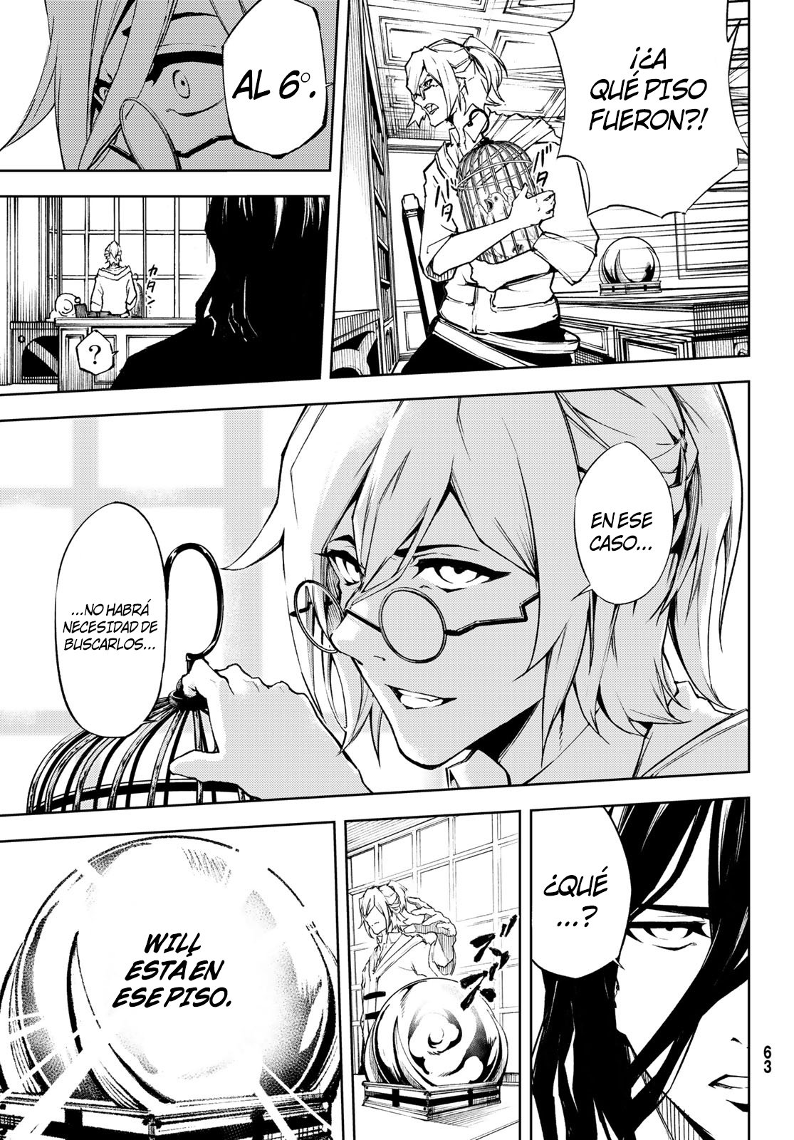 Read Tsue to Tsurugi no Wistoria ES Manga Online