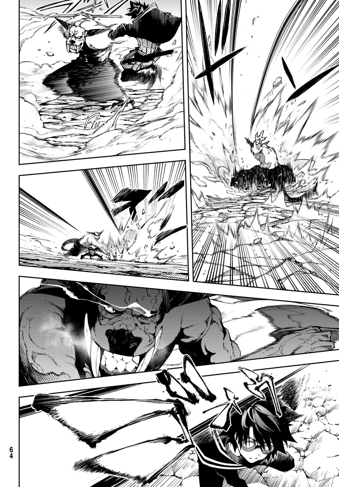 Read Tsue to Tsurugi no Wistoria ES Manga Online