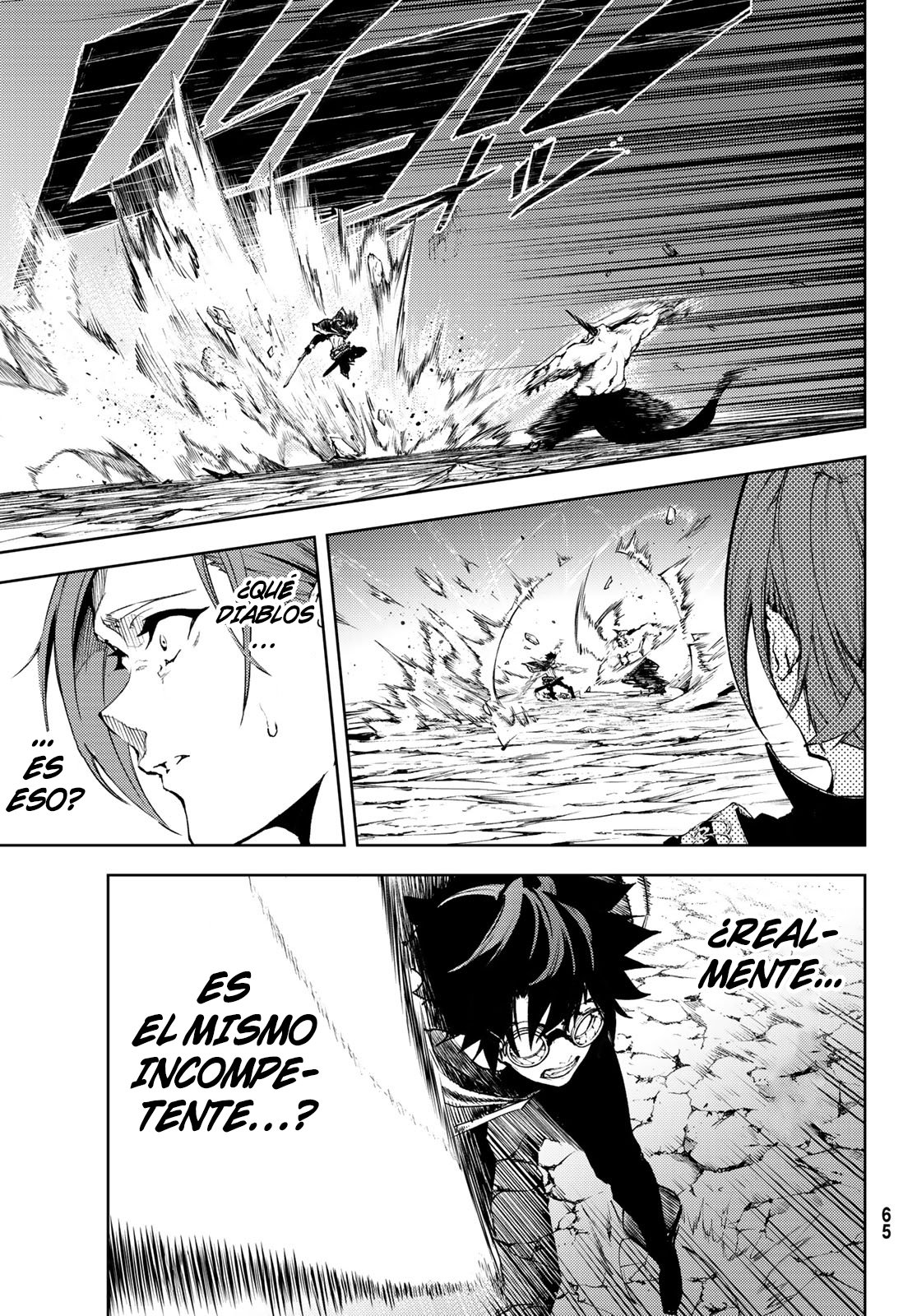 Read Tsue to Tsurugi no Wistoria ES Manga Online