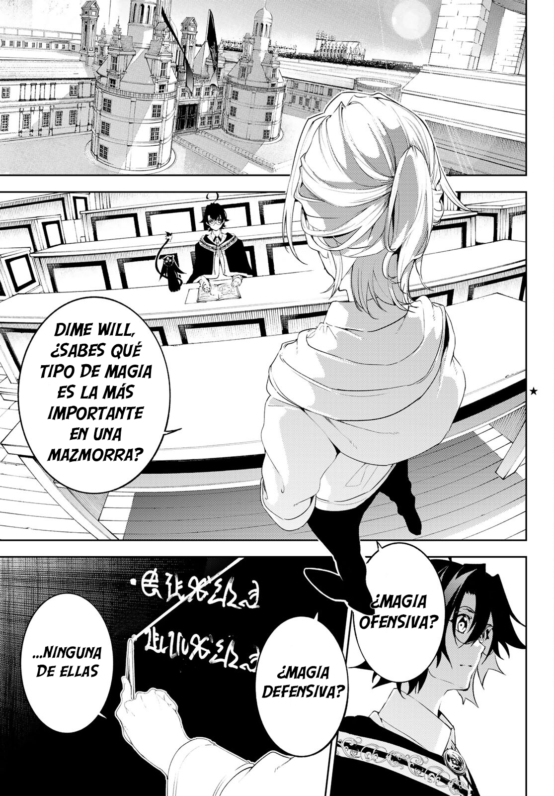 Read Tsue to Tsurugi no Wistoria ES Manga Online